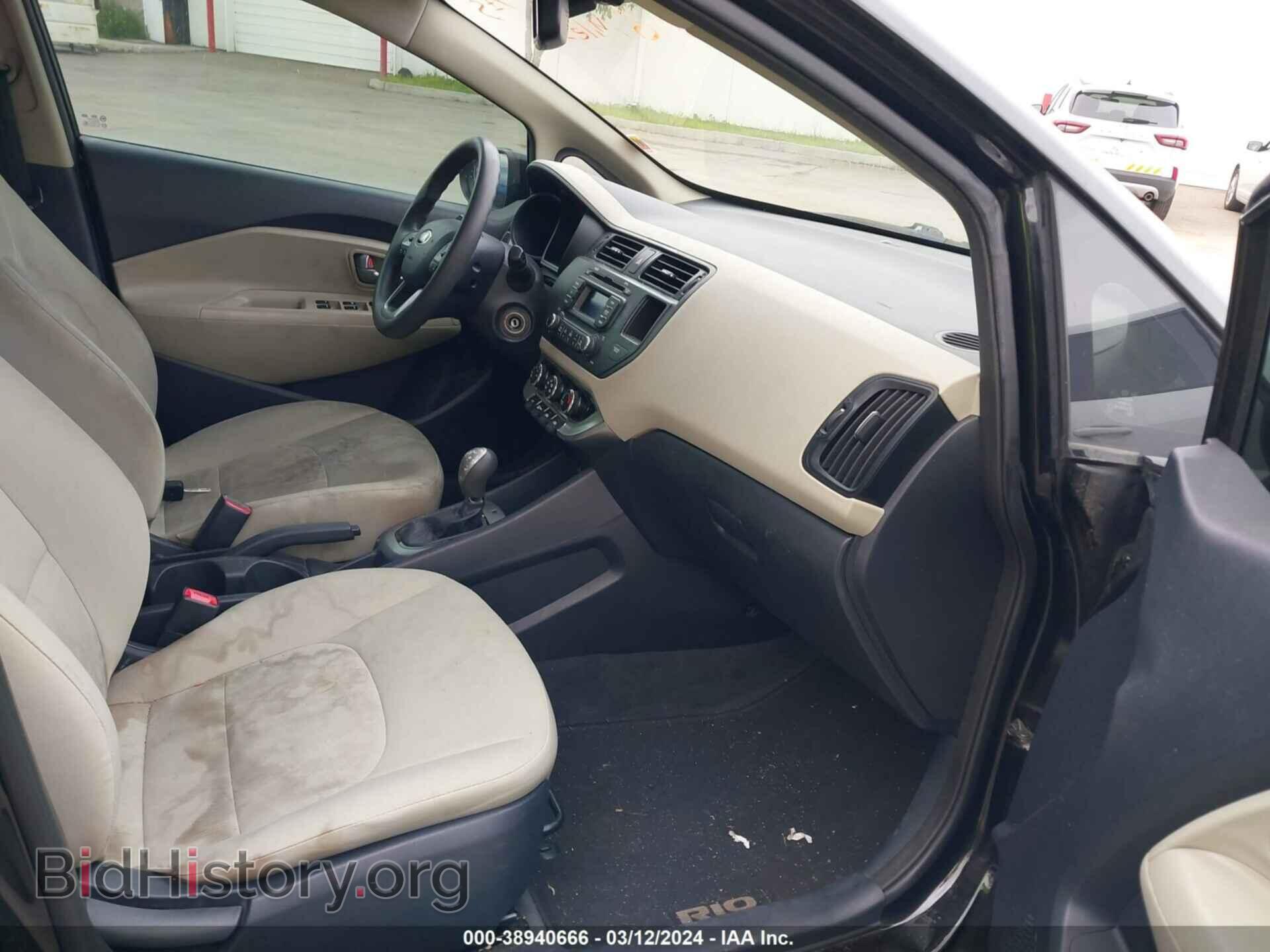 2013 KIA RIO - VIN: KNADM5A35D6206555 - Фото 5