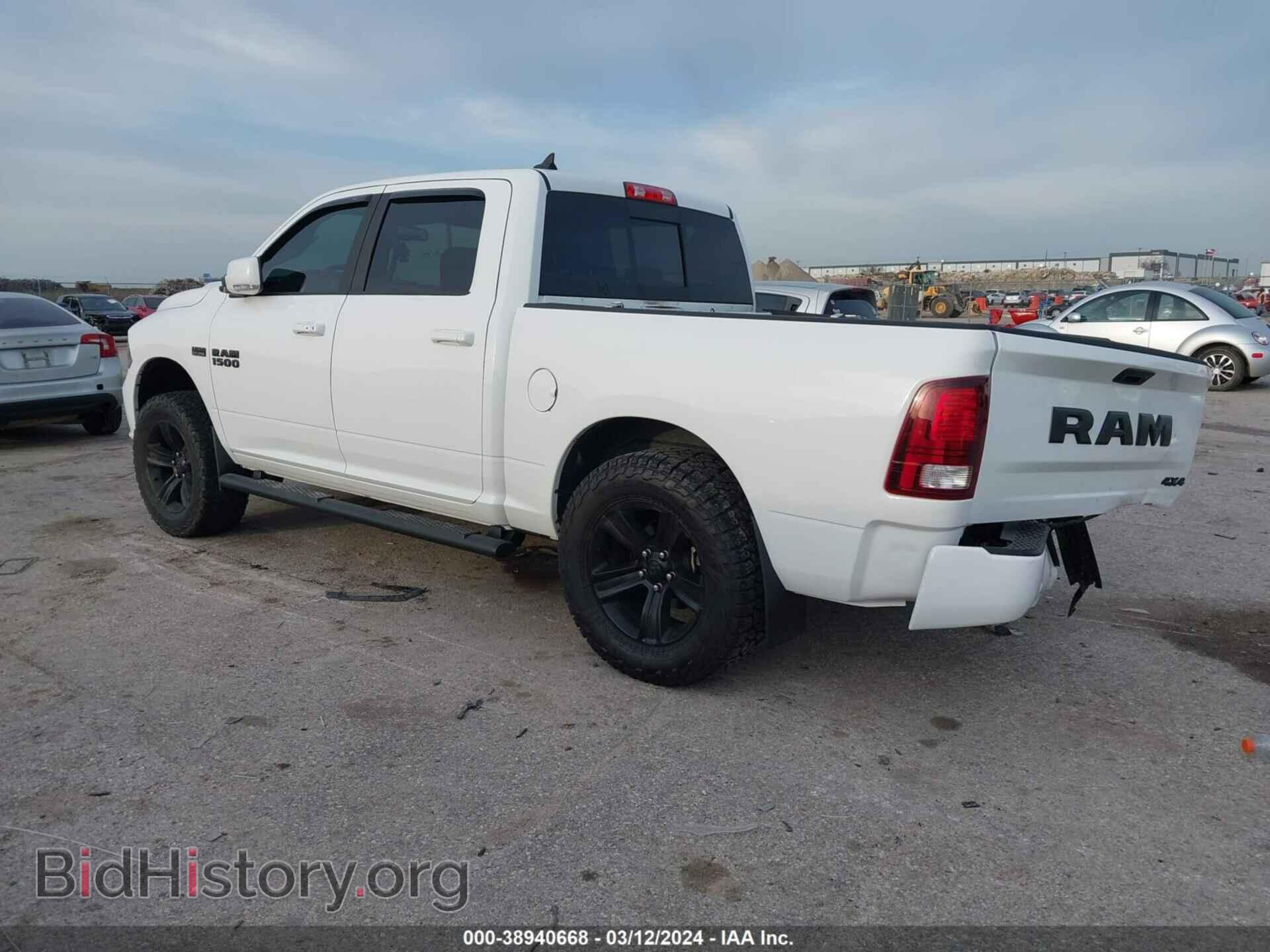 2018 RAM 1500 - VIN: 1C6RR7MT3JS161806 - Фото 3