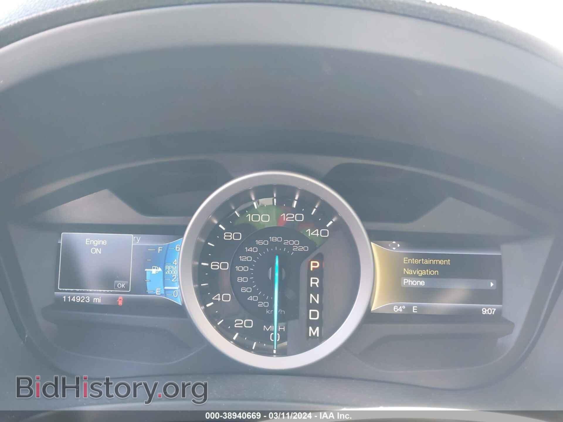 2014 FORD EXPLORER - VIN: 1FM5K7D89EGB07373 - Фото 7