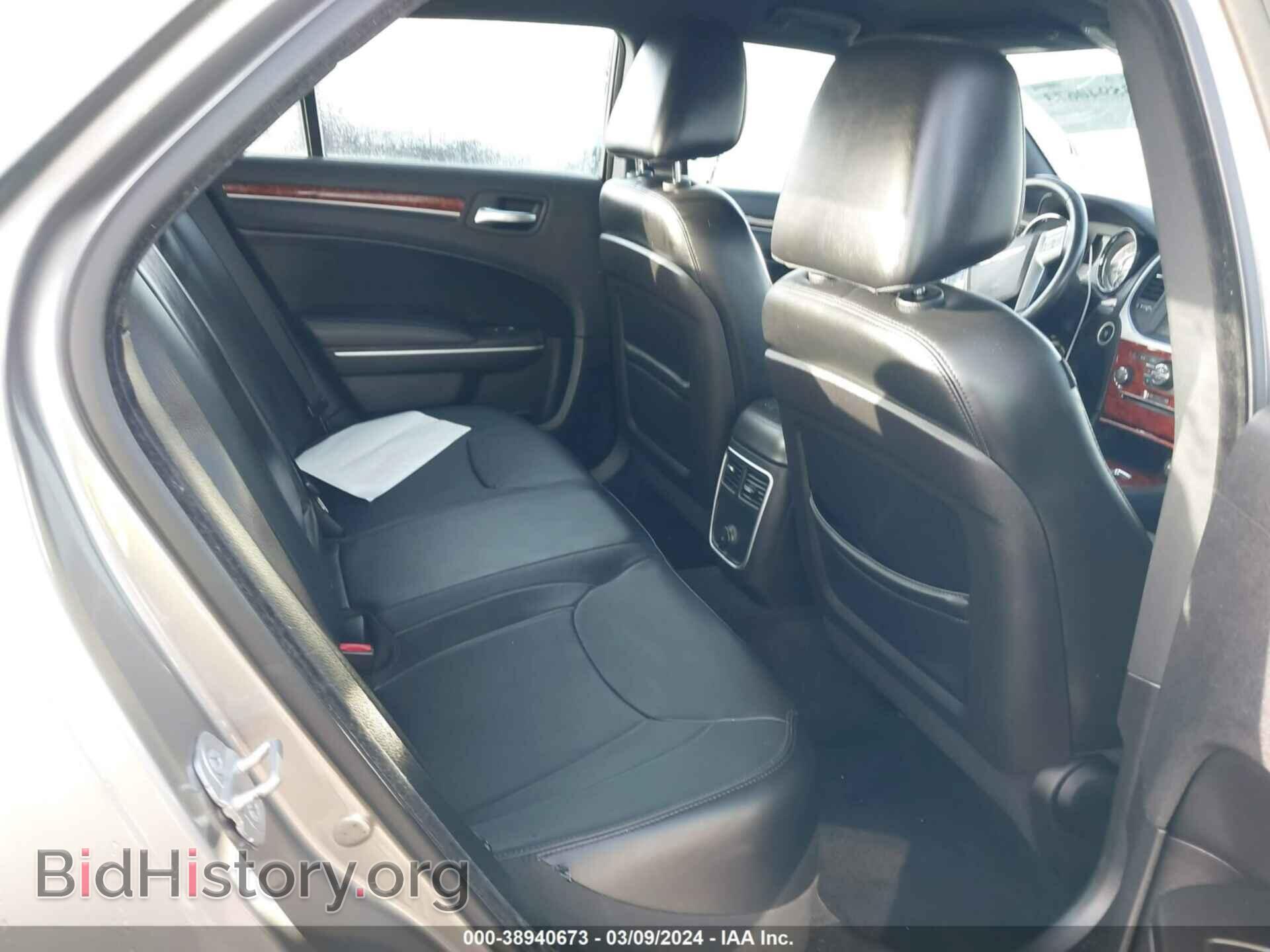 2014 CHRYSLER 300 - VIN: 2C3CCAAG2EH297057 - Фото 8