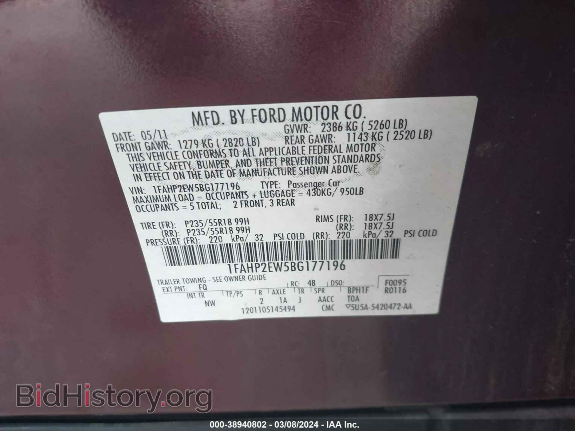 2011 FORD TAURUS - VIN: 1FAHP2EW5BG177196 - Фото 9