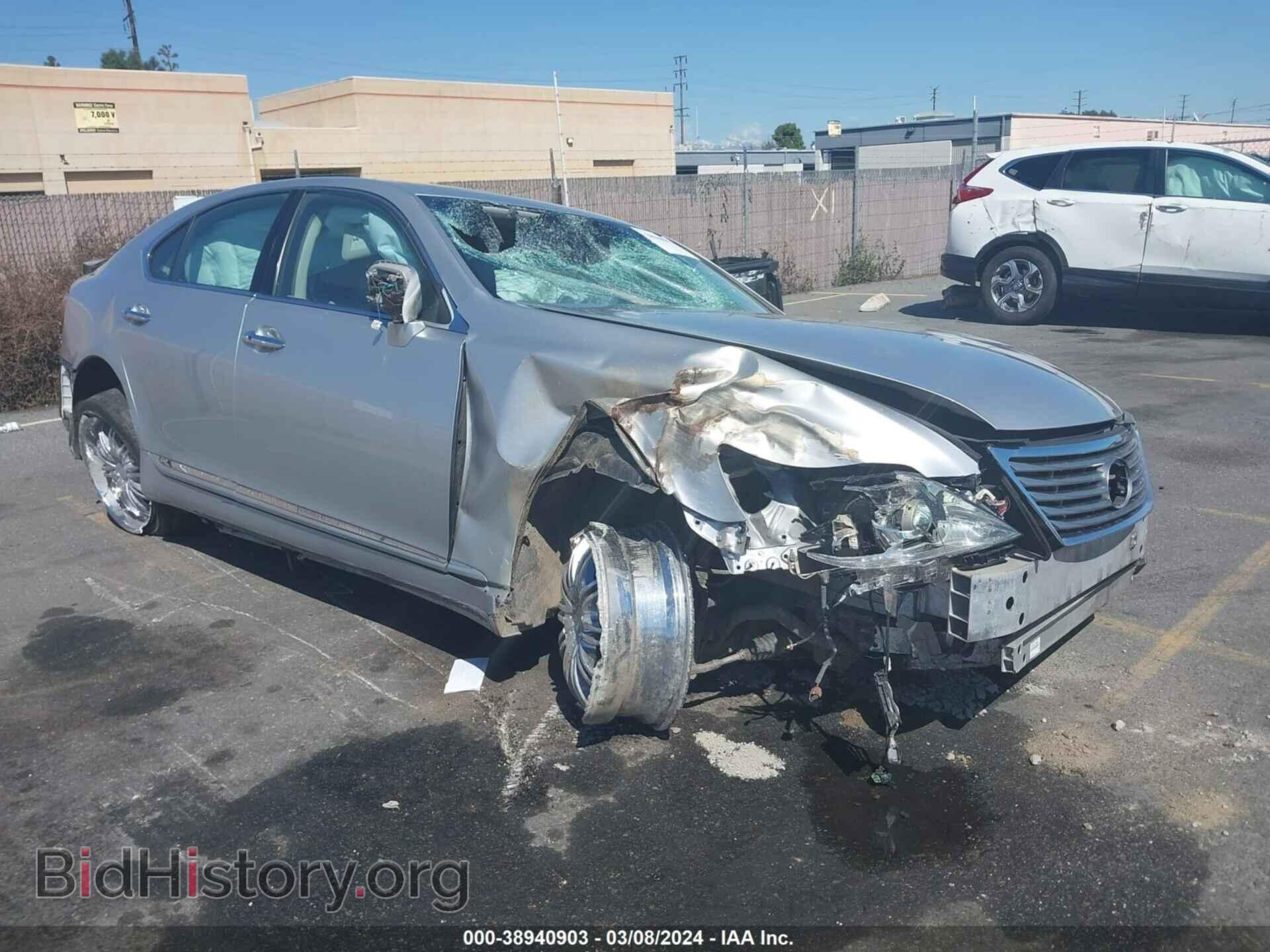 Photo JTHCL5EF4C5012835 - LEXUS LS 460 2012