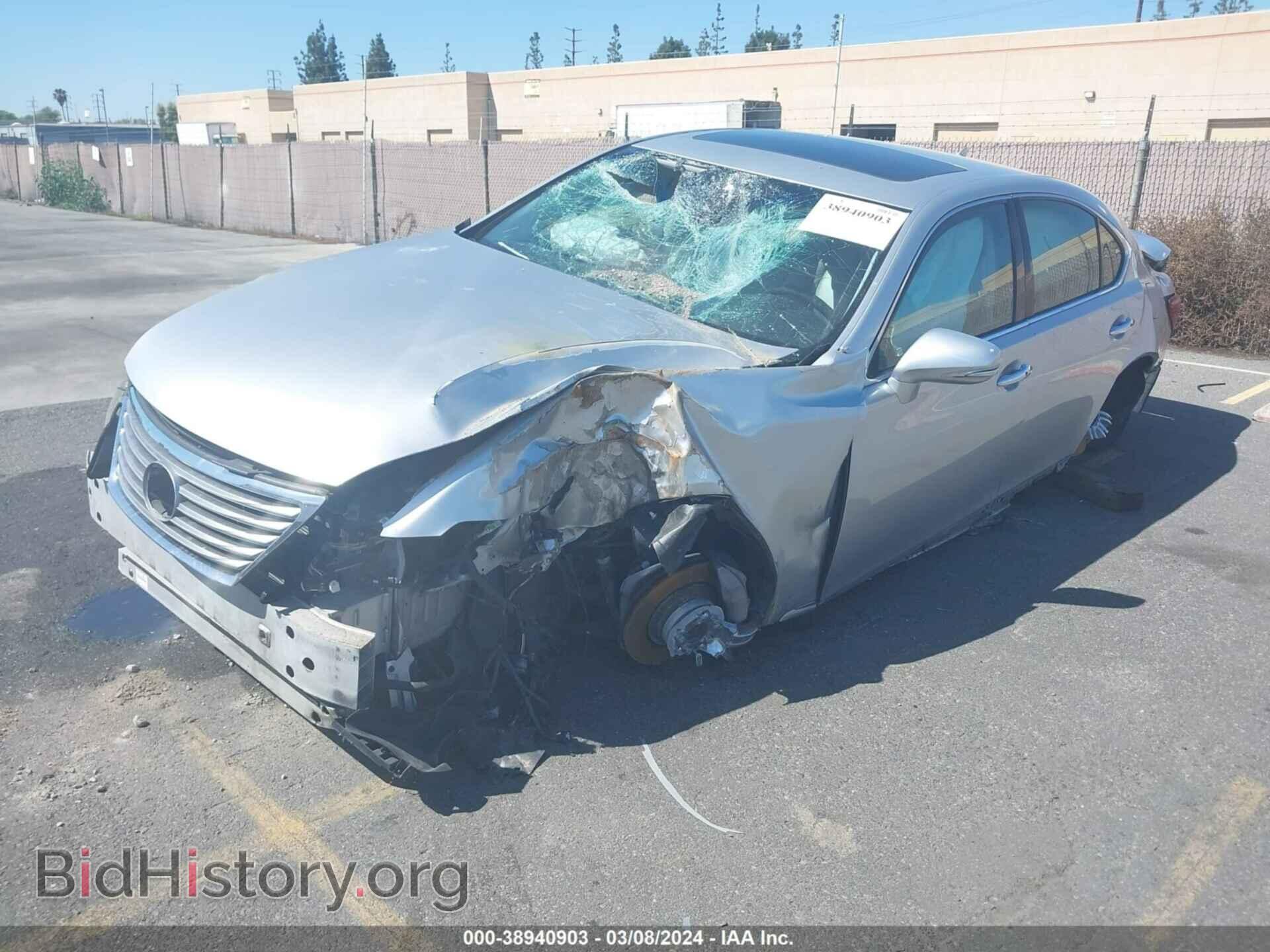 2012 LEXUS LS 460 - VIN: JTHCL5EF4C5012835 - Photo 2