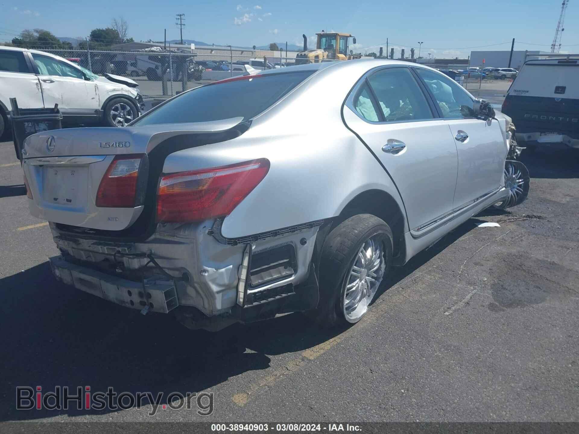 2012 LEXUS LS 460 - VIN: JTHCL5EF4C5012835 - Photo 4