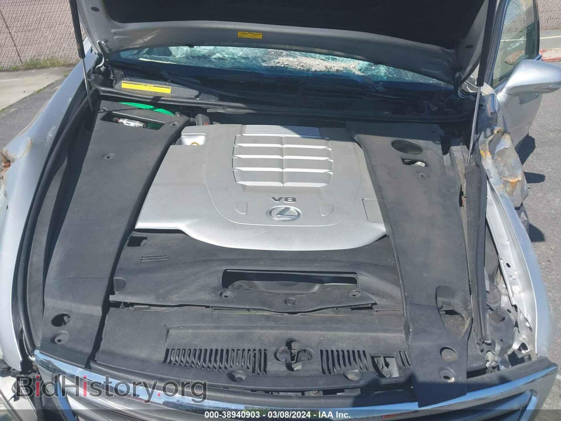 2012 LEXUS LS 460 - VIN: JTHCL5EF4C5012835 - Photo 10