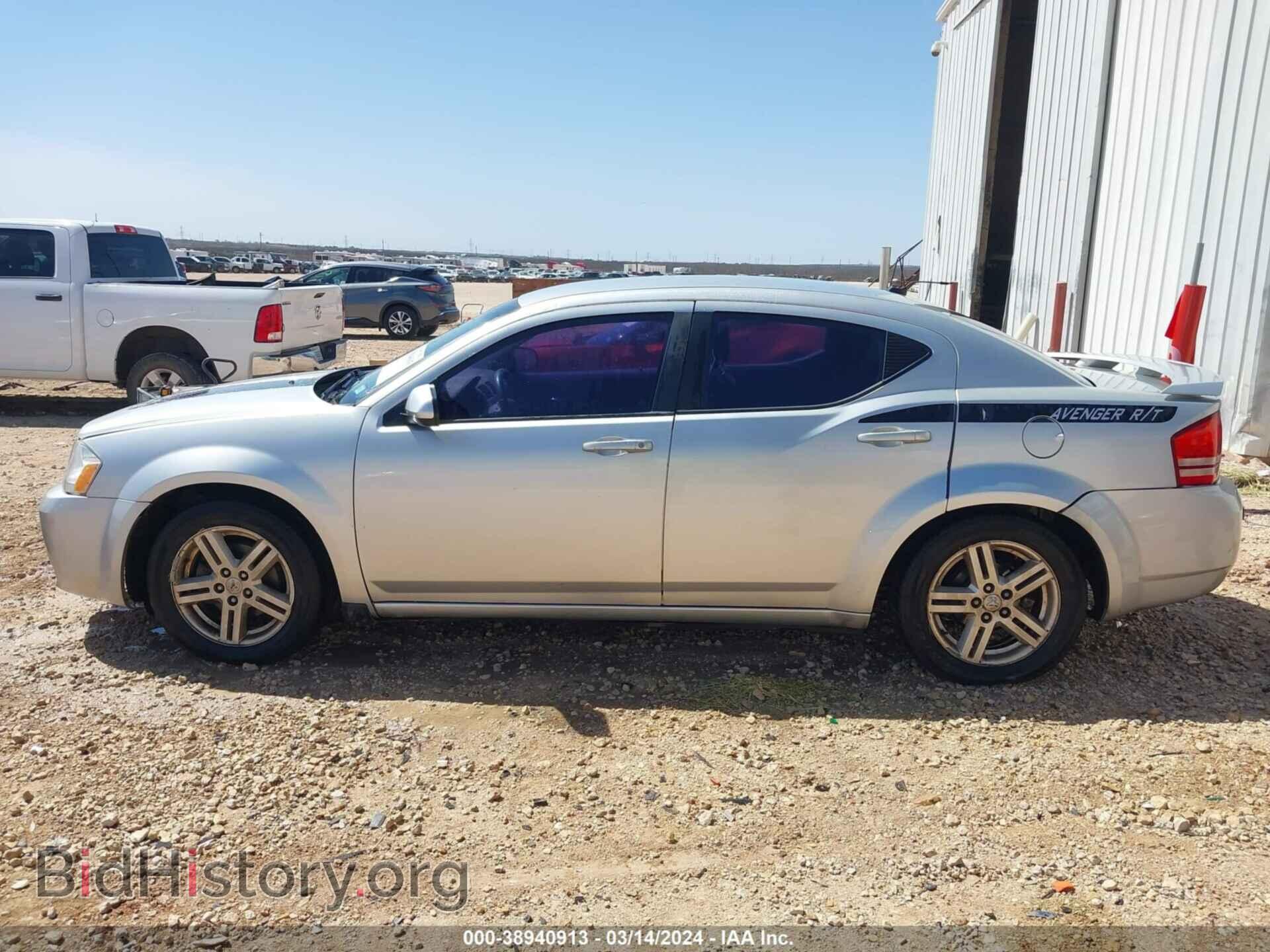 2010 DODGE AVENGER - VIN: 1B3CC5FB4AN200394 - Photo 14