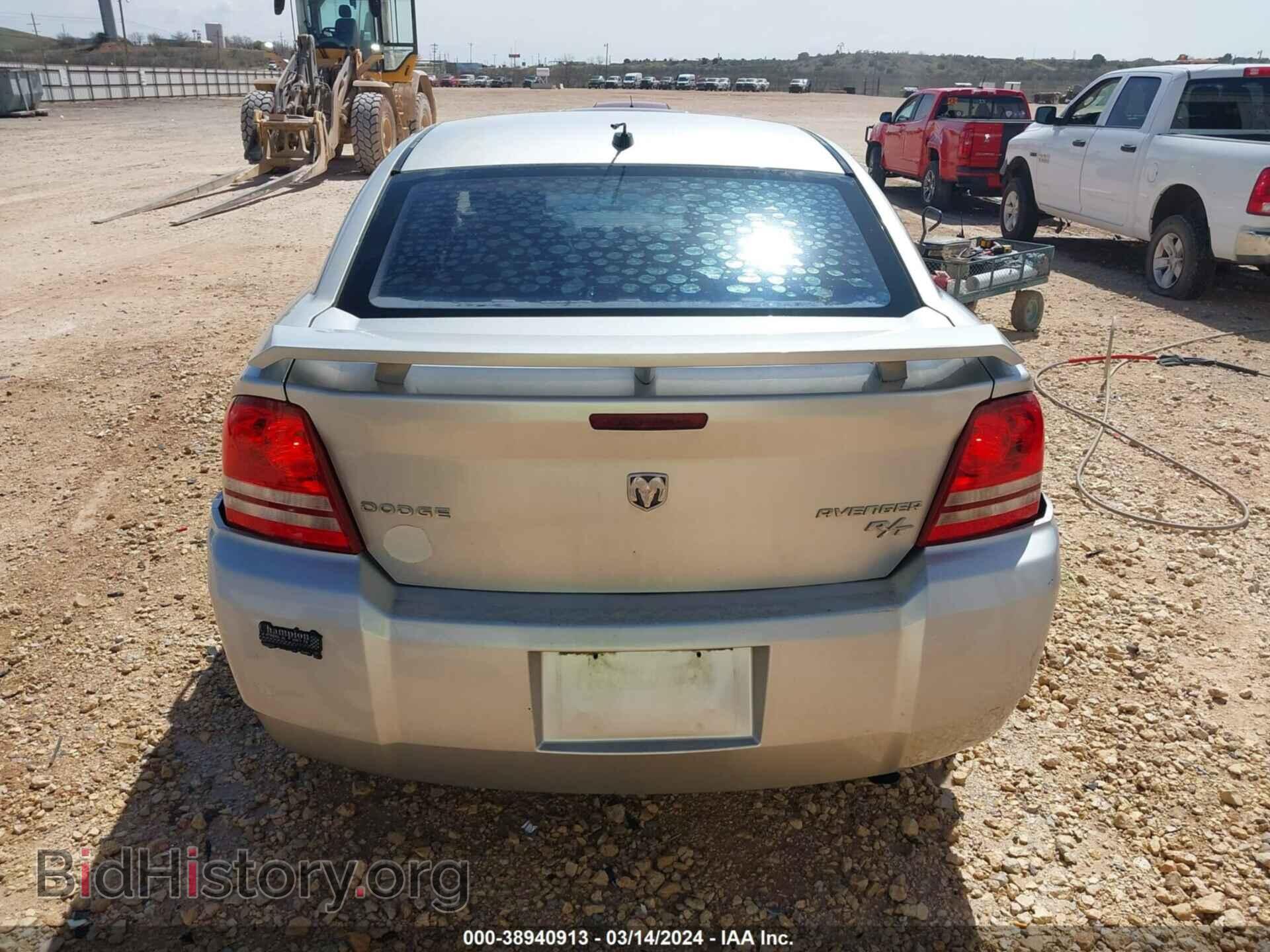 2010 DODGE AVENGER - VIN: 1B3CC5FB4AN200394 - Photo 16