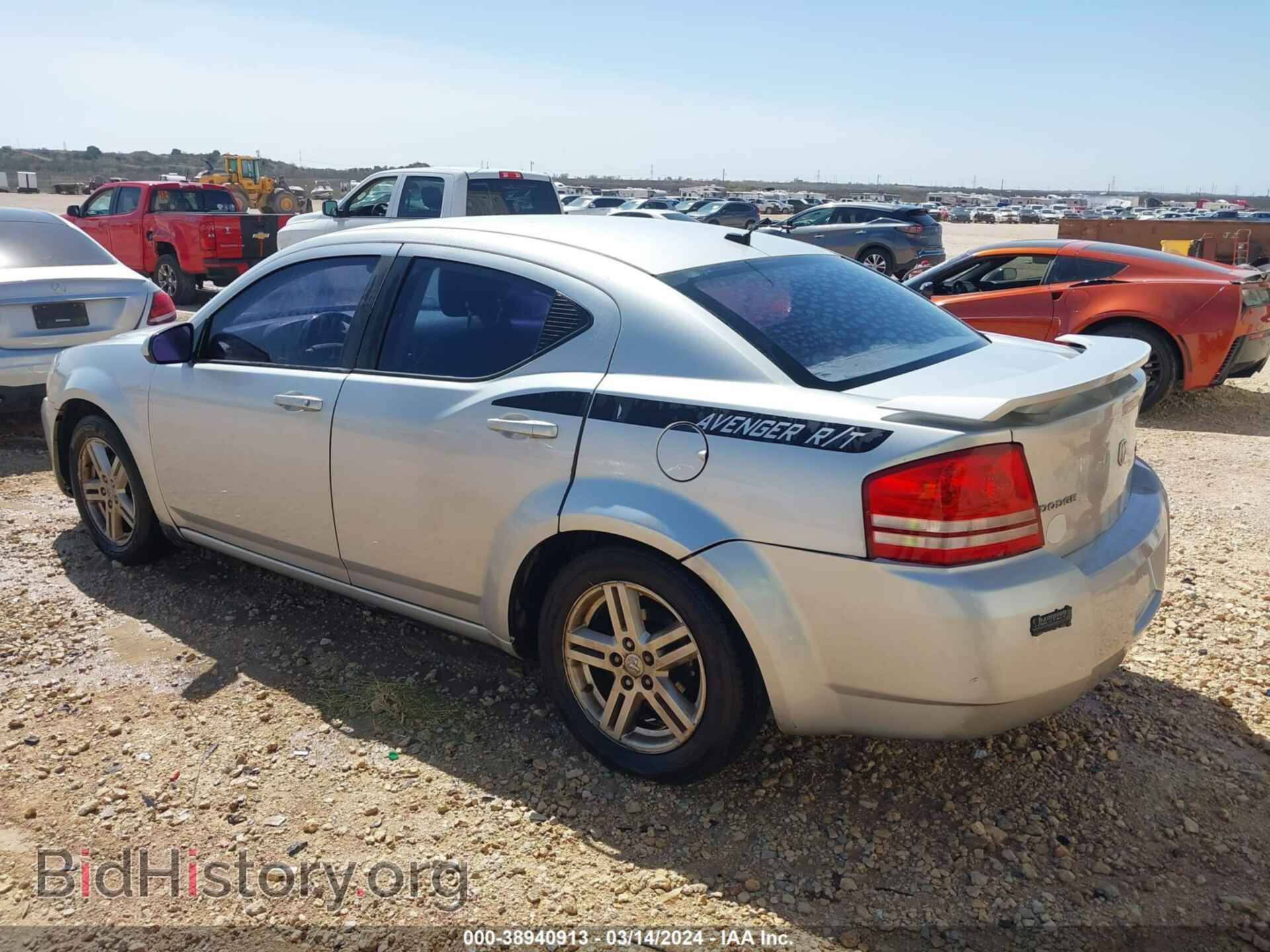 2010 DODGE AVENGER - VIN: 1B3CC5FB4AN200394 - Photo 3