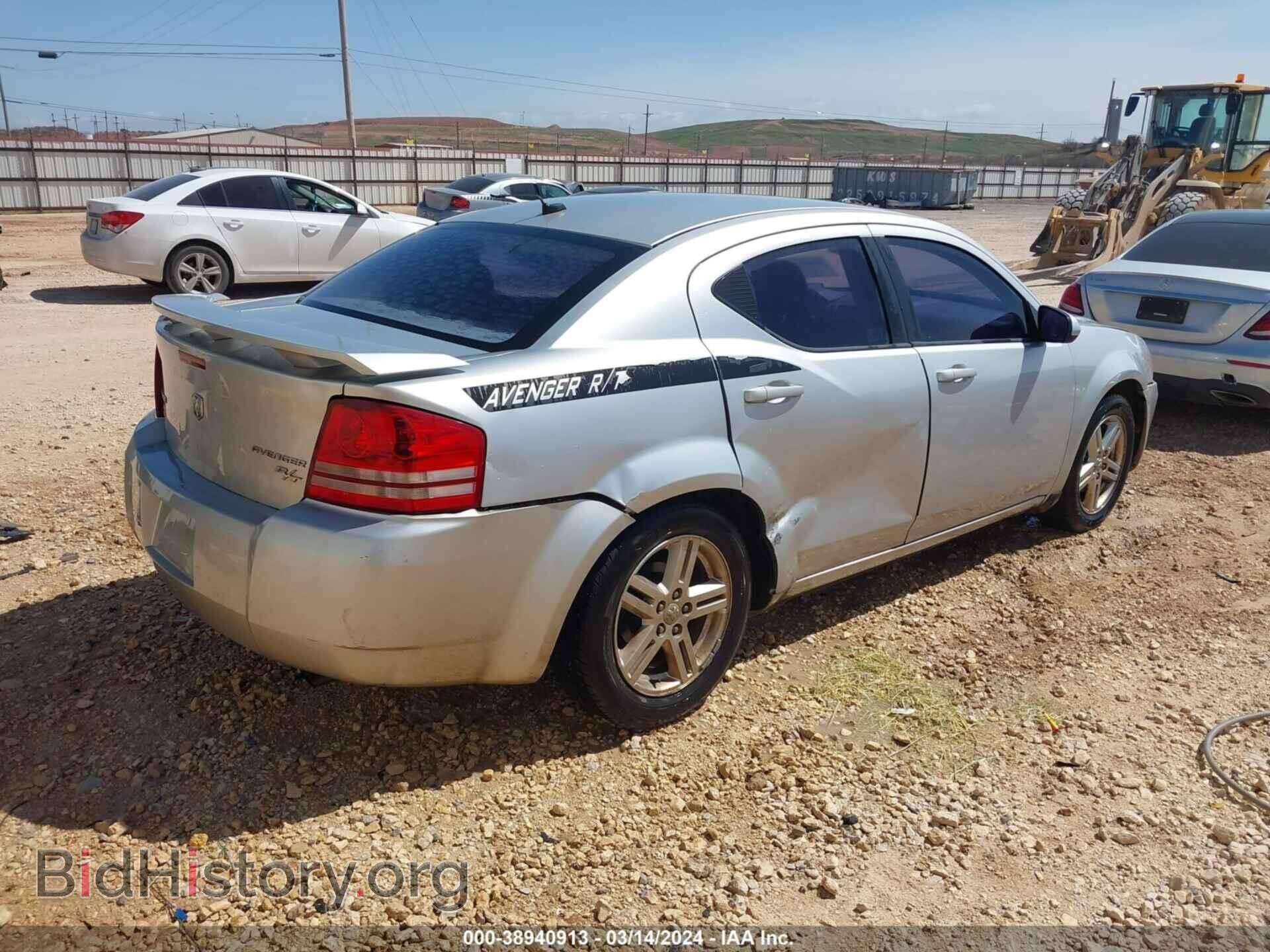 2010 DODGE AVENGER - VIN: 1B3CC5FB4AN200394 - Photo 4
