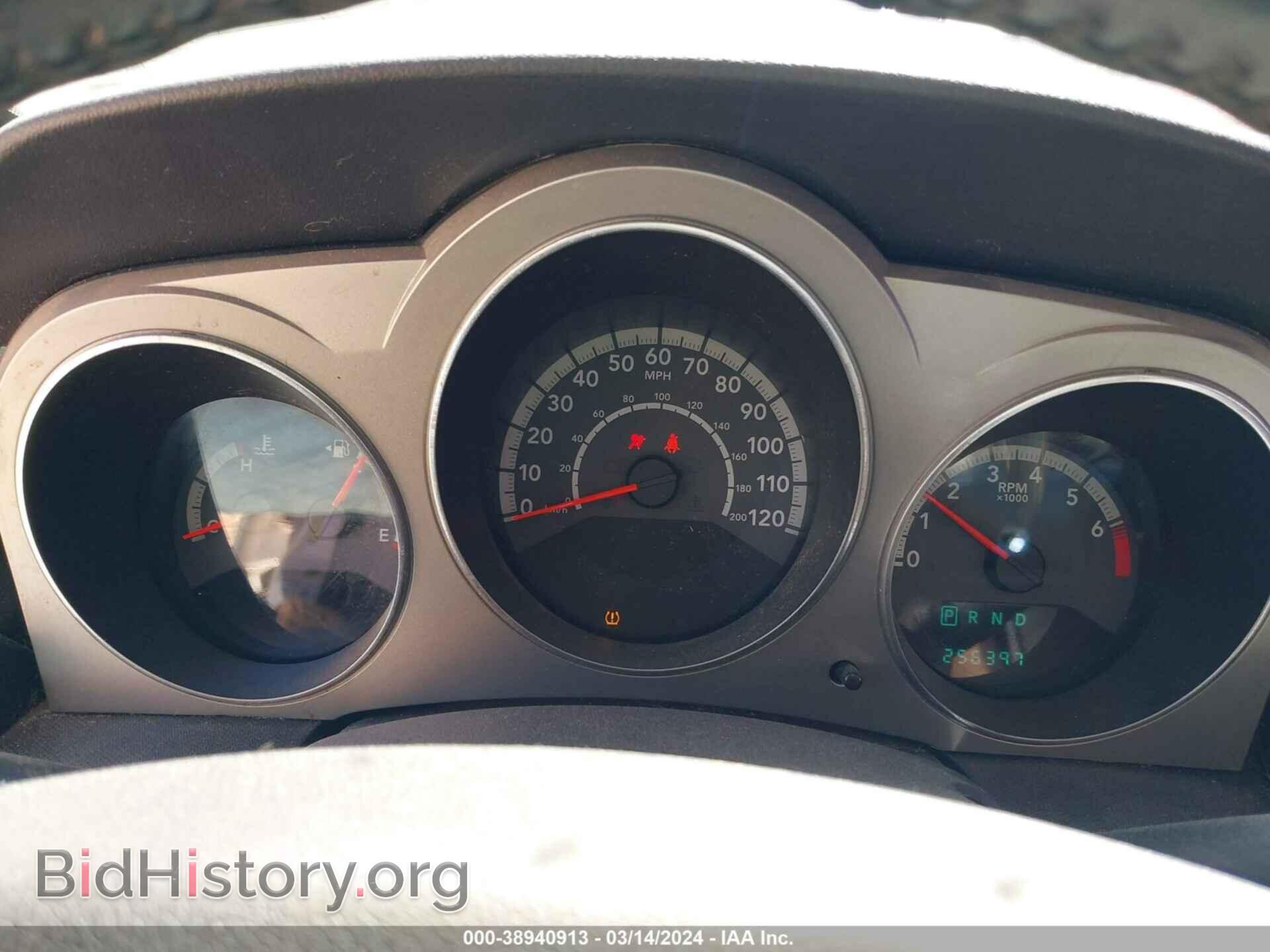 2010 DODGE AVENGER - VIN: 1B3CC5FB4AN200394 - Photo 7