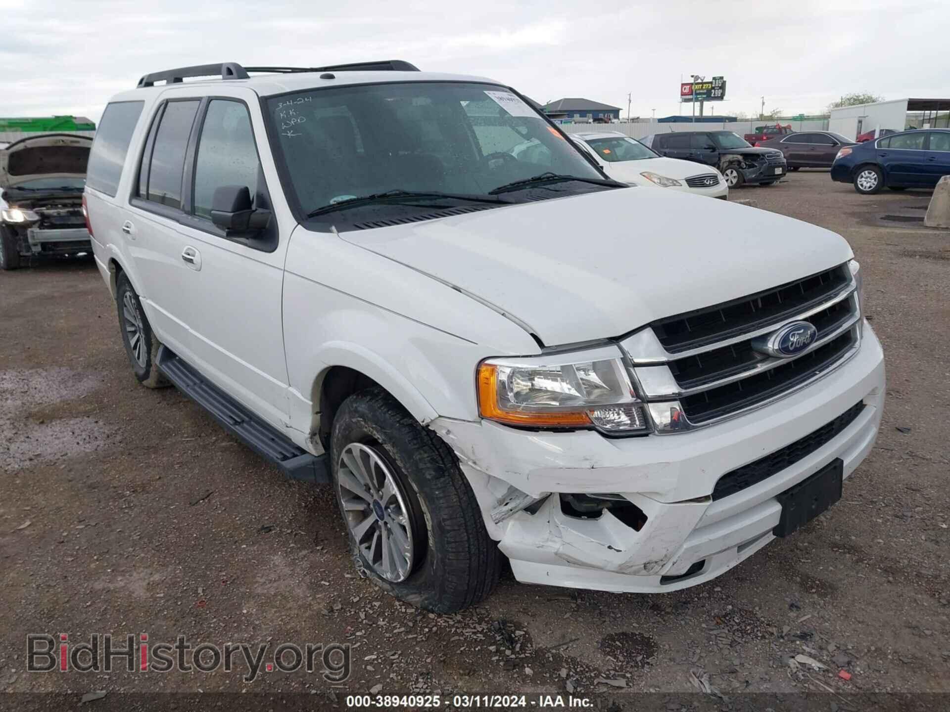 Фотография 1FMJU1HT0HEA57340 - FORD EXPEDITION 2017