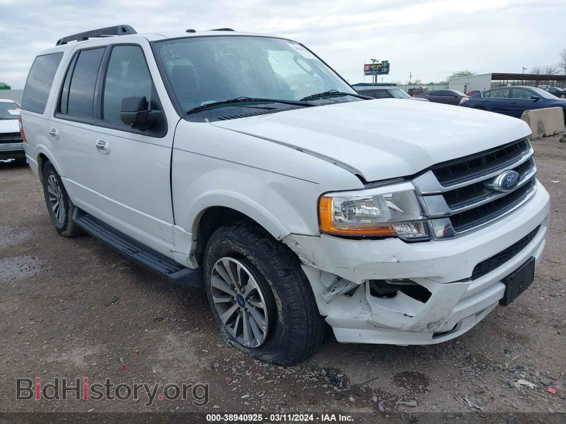 2017 FORD EXPEDITION - VIN: 1FMJU1HT0HEA57340 - Фото 6