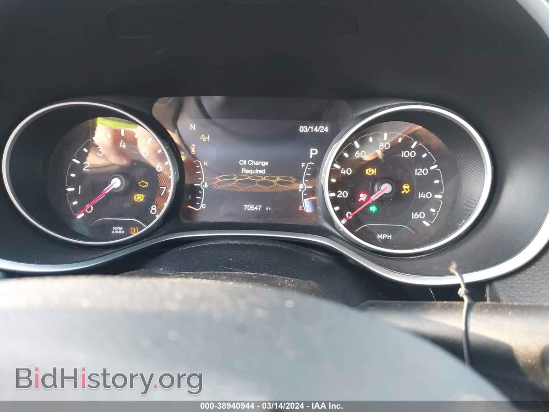 2019 JEEP COMPASS - VIN: 3C4NJDBB2KT683396 - Photo 7