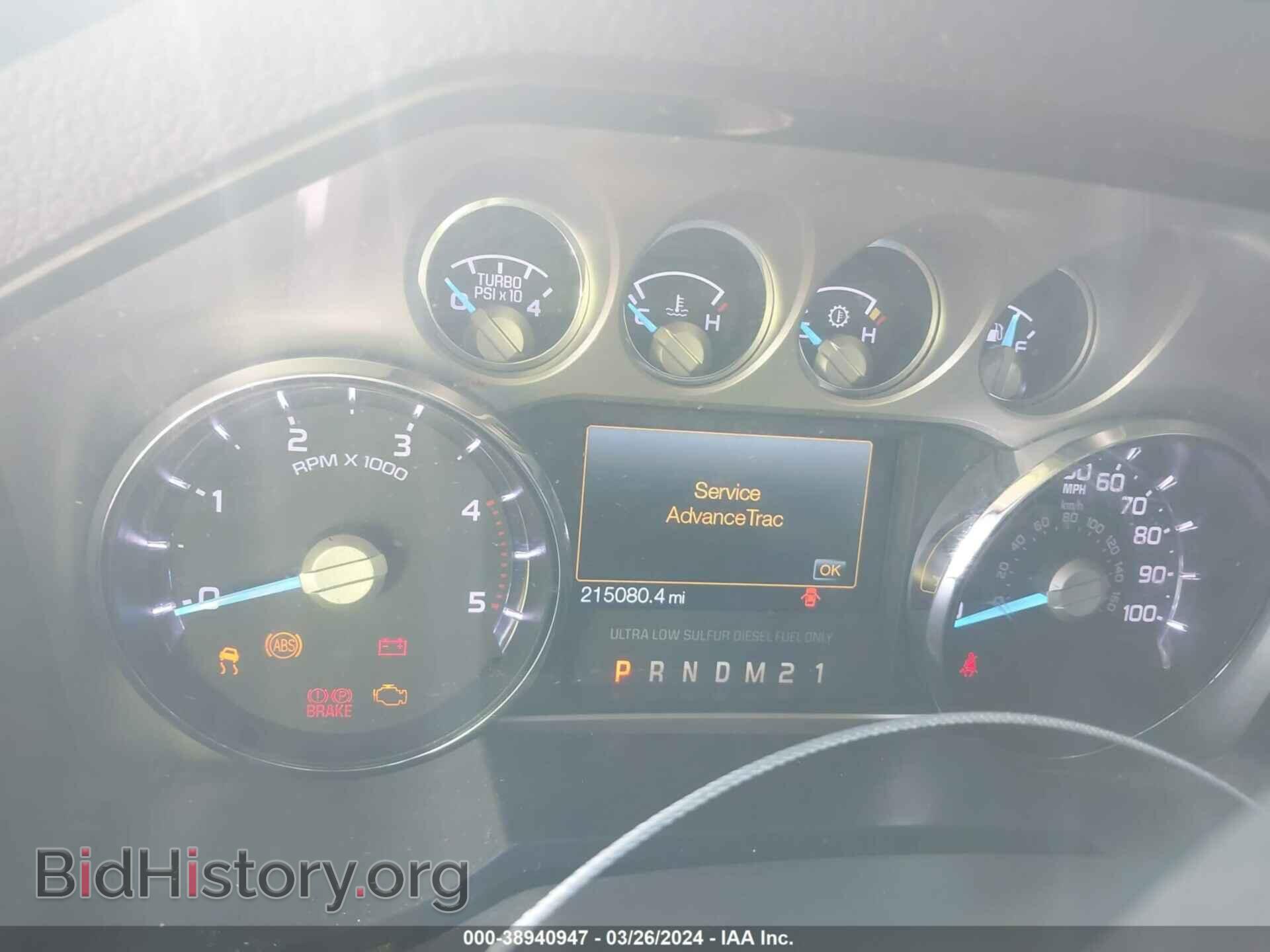2015 FORD F-250 - VIN: 1FT7W2BT6FEA80917 - Фото 7