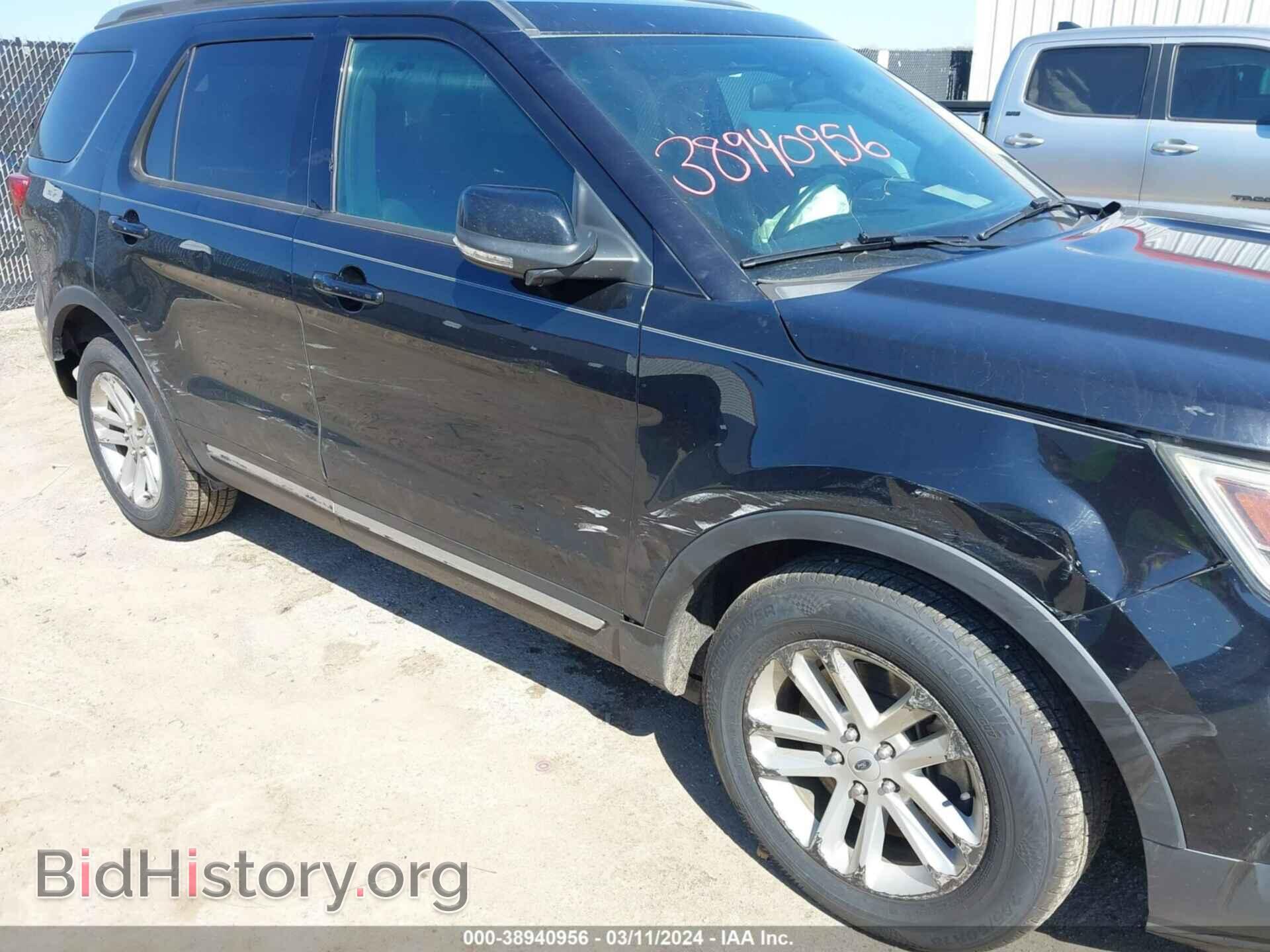 2017 FORD EXPLORER - VIN: 1FM5K7D82HGD03109 - Фото 16