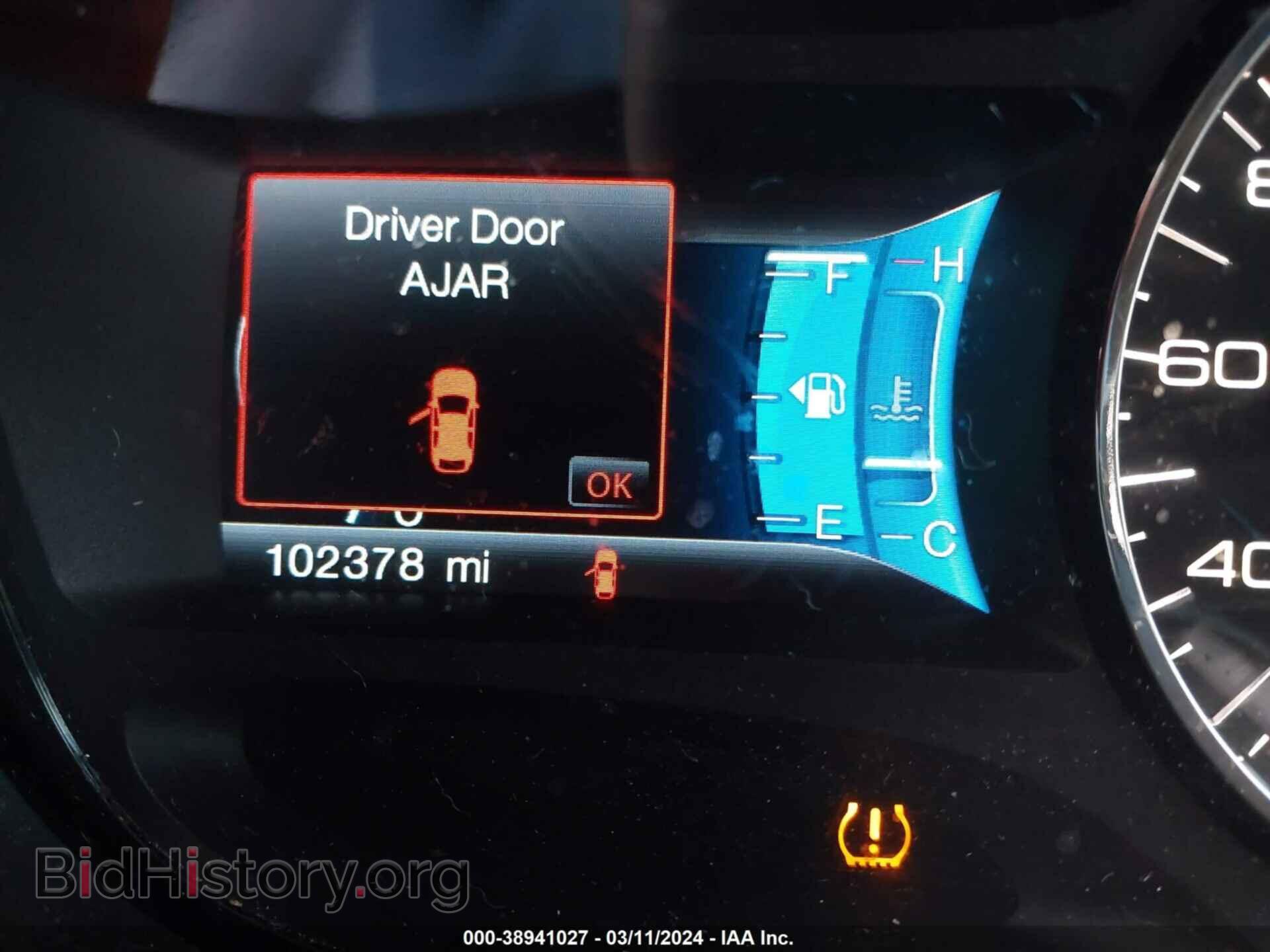 2014 FORD EDGE - VIN: 2FMDK3JC2EBB47069 - Photo 7