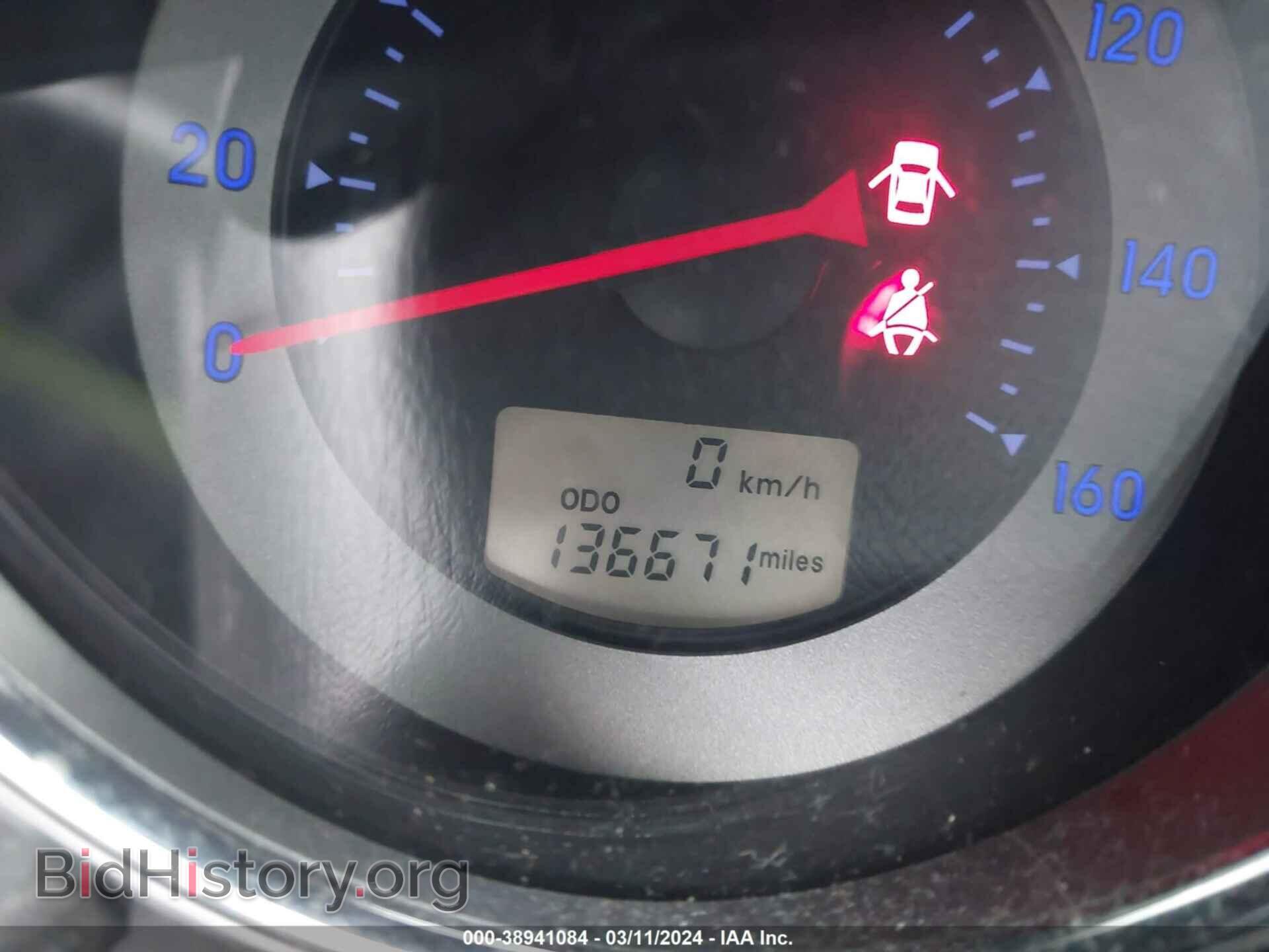 2011 MITSUBISHI ECLIPSE SPYDER - VIN: 4A37L5EF5BE002247 - Фото 15