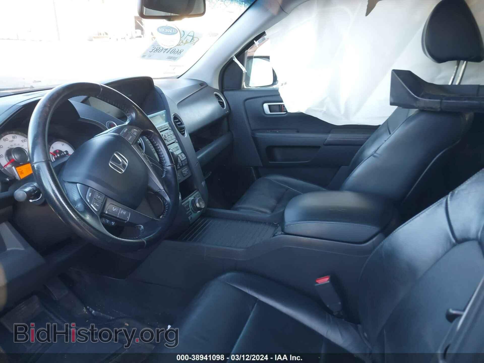 2010 HONDA PILOT - VIN: 5FNYF4H94AB030553 - Фото 5
