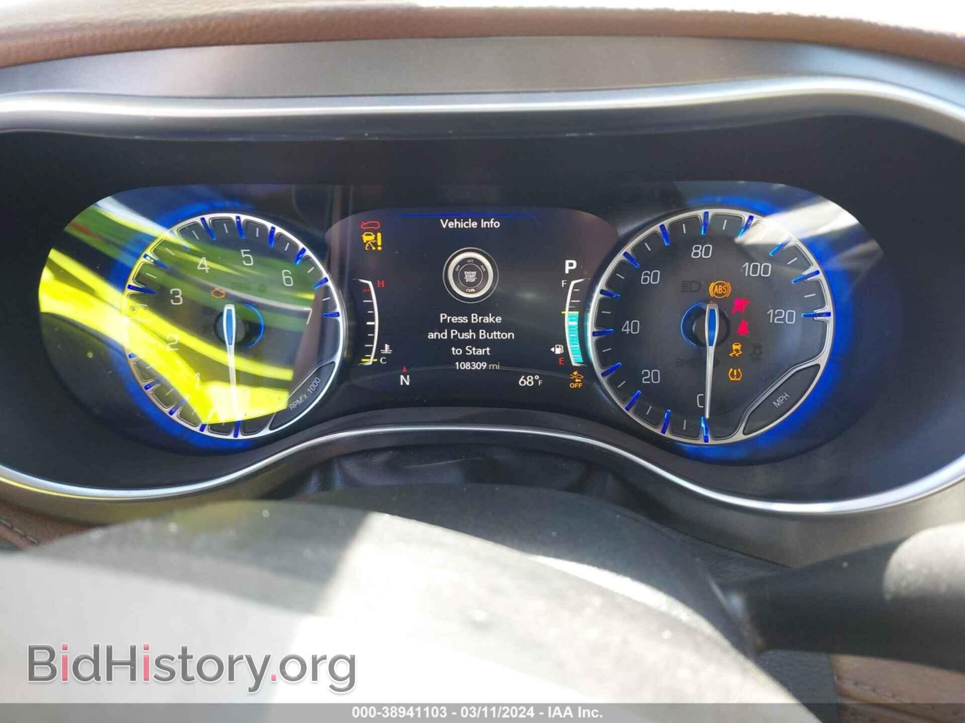 2020 CHRYSLER PACIFICA - VIN: 2C4RC1GG0LR158453 - Photo 7
