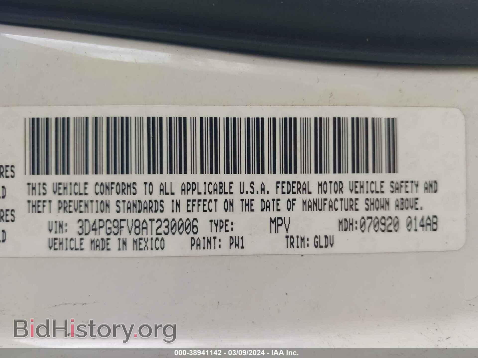 2010 DODGE JOURNEY - VIN: 3D4PG9FV8AT230006 - Фото 9