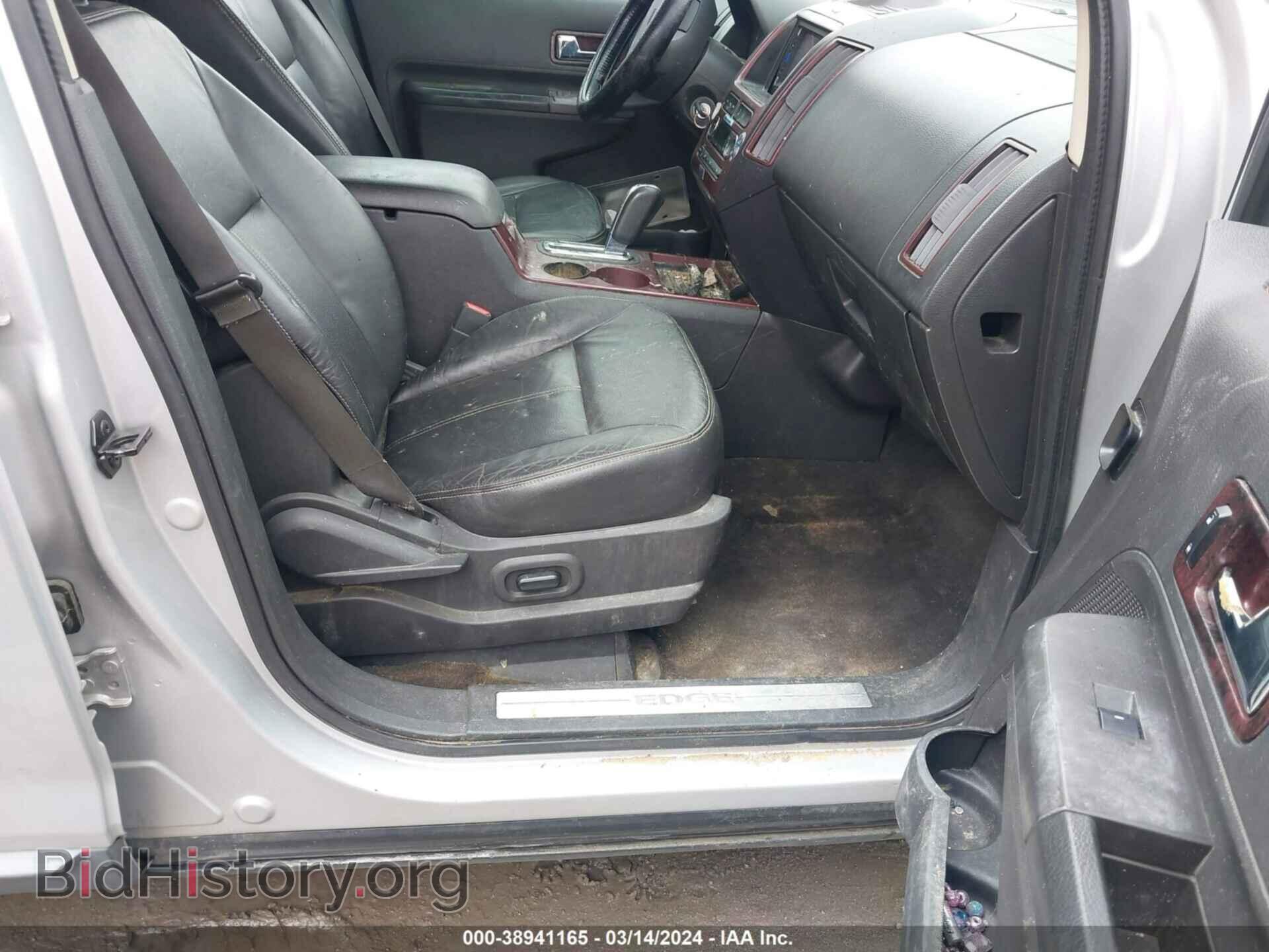 2010 FORD EDGE - VIN: 2FMDK3KC1ABA56500 - Фото 5