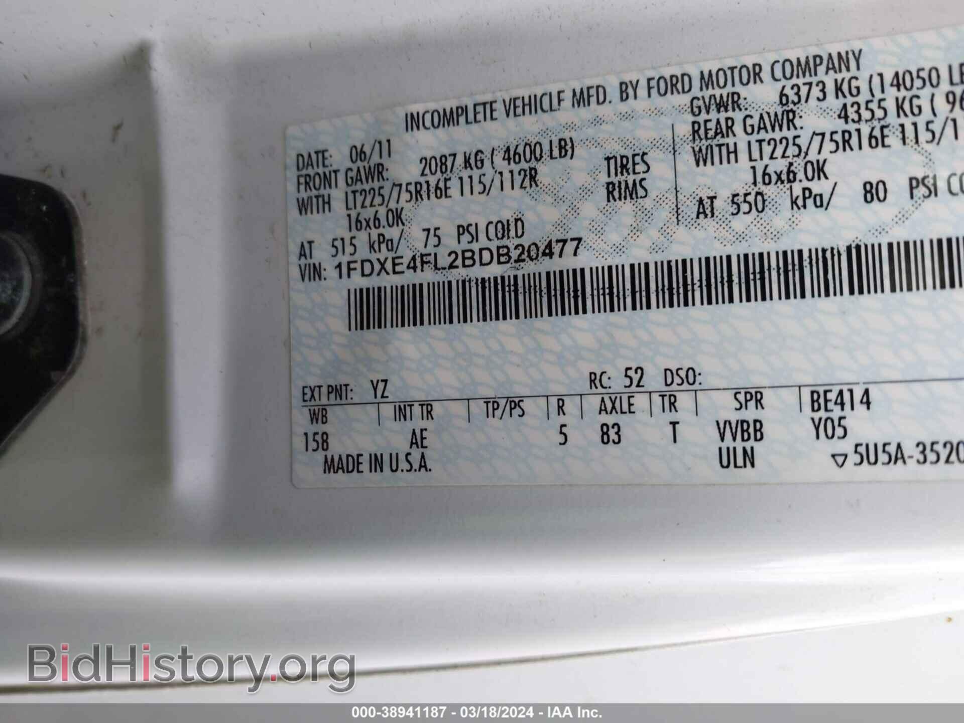 2011 FORD E-450 CUTAWAY - VIN: 1FDXE4FL2BDB20477 - Фото 8