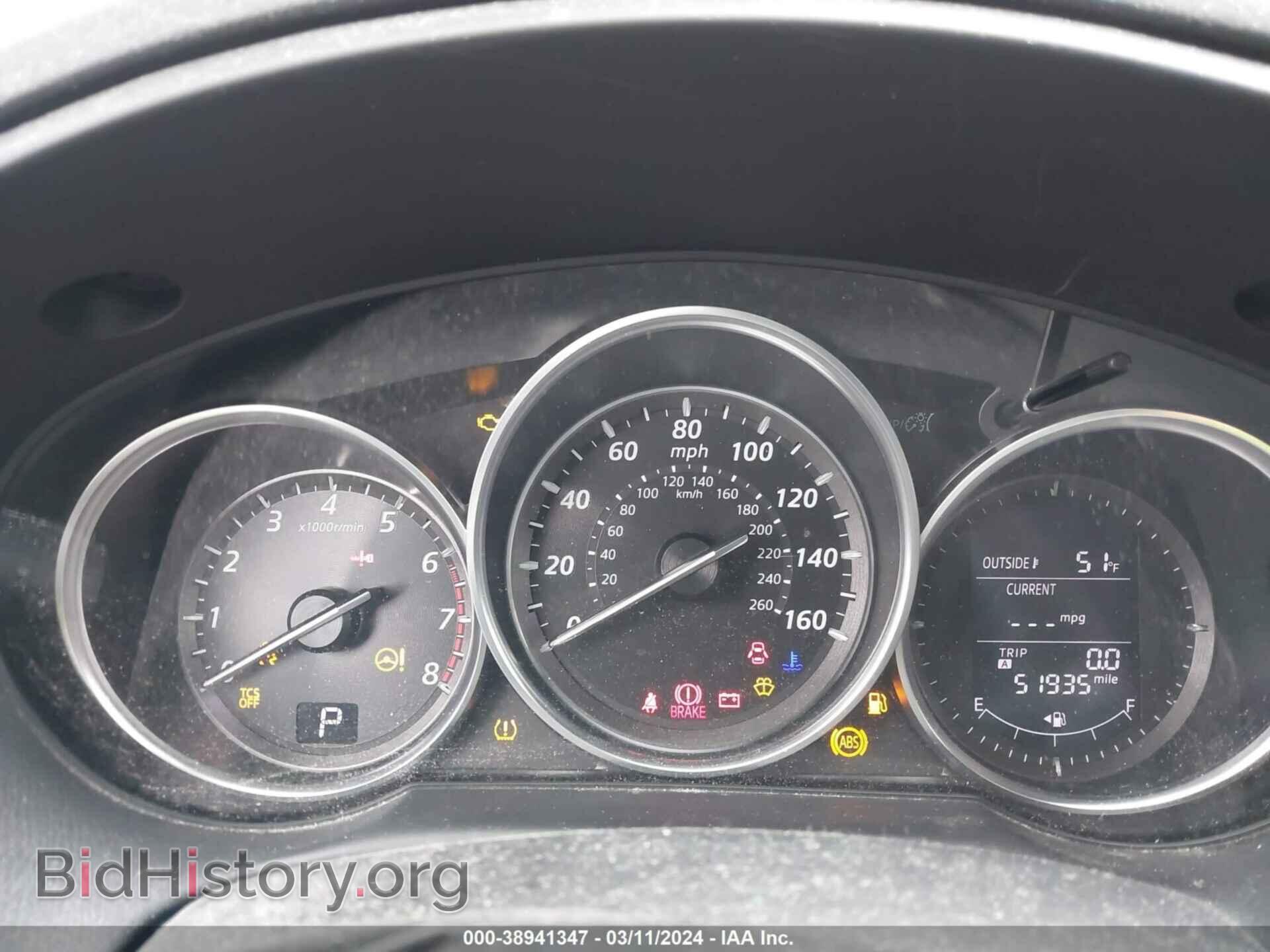 2014 MAZDA CX-5 - VIN: JM3KE4CY5E0402890 - Фото 7
