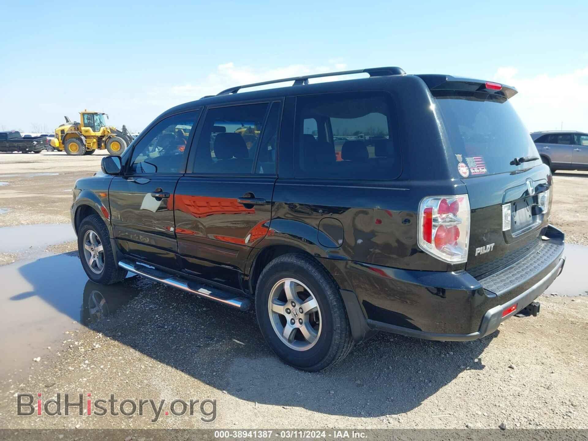 2008 HONDA PILOT - VIN: 5FNYF18738B010060 - Фото 6