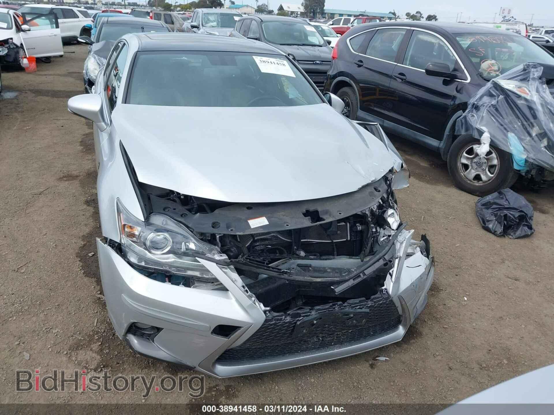 2015 LEXUS CT 200H - VIN: JTHKD5BH5F2224163 - Фото 12