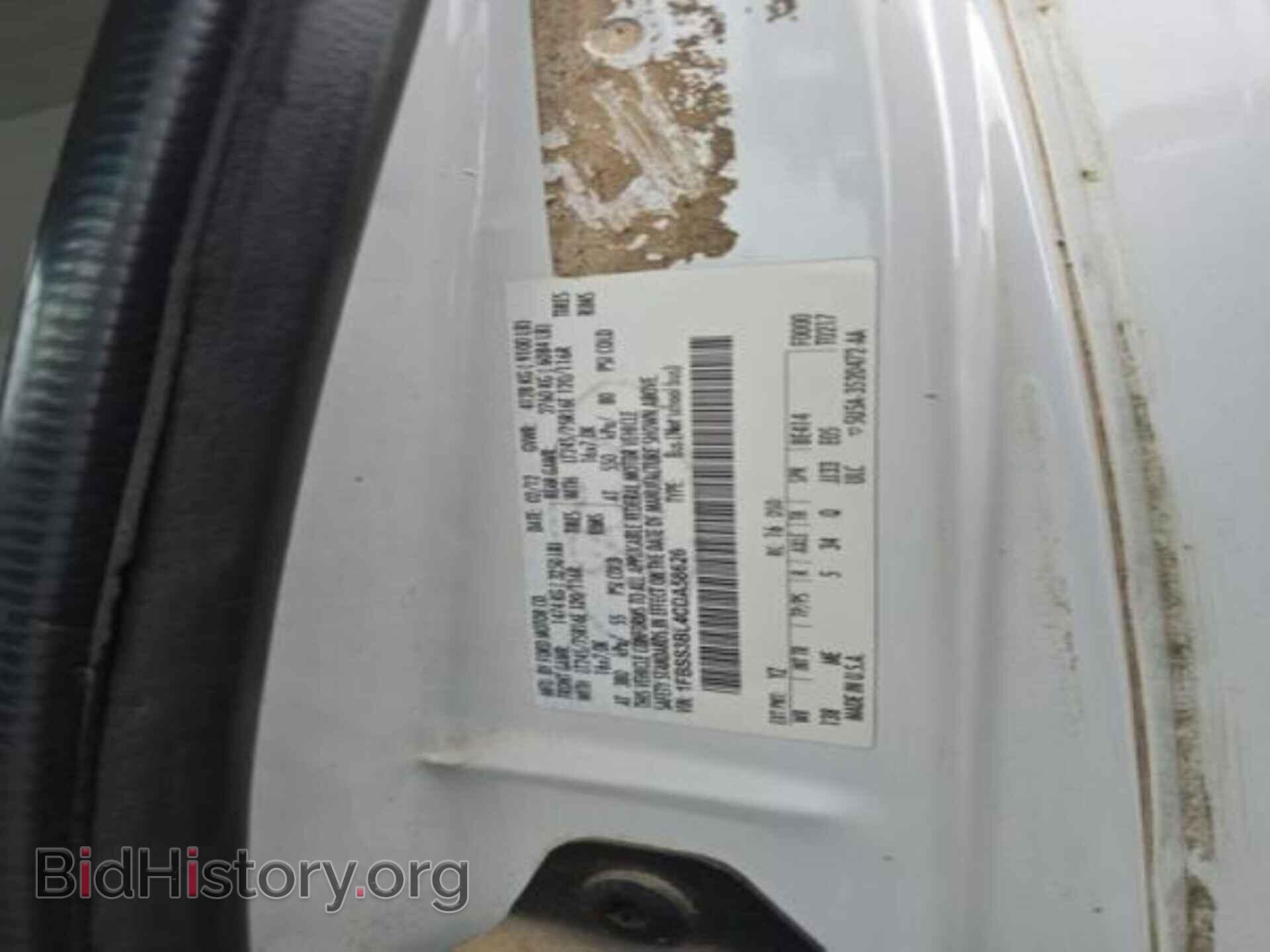 2012 FORD ECONOLINE - VIN: 1FBSS3BL4CDA58626 - Photo 11