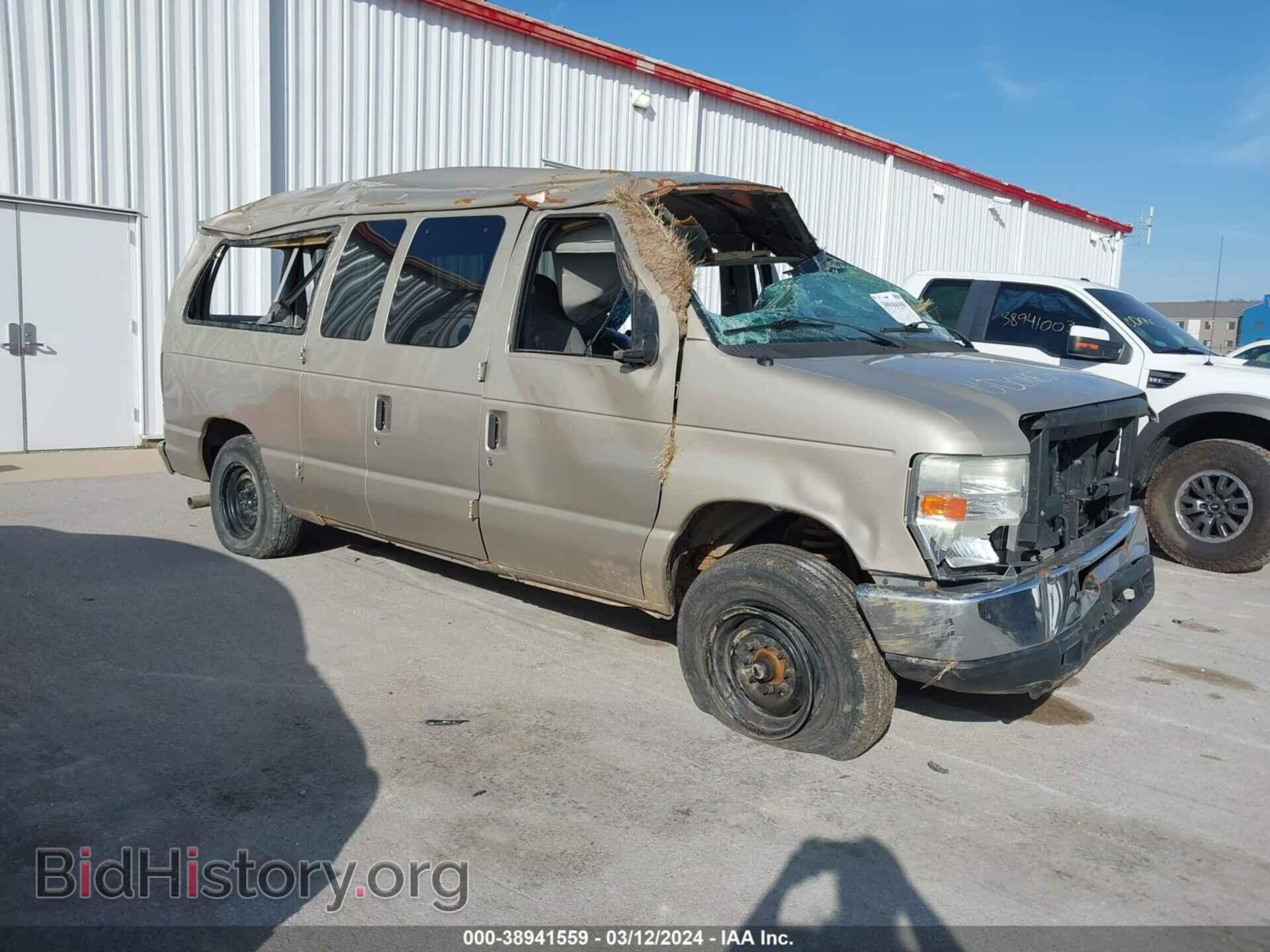 Фотография 1FMNE11L58DB04926 - FORD E-150 2008