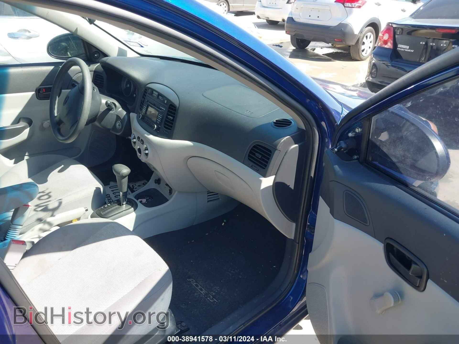 2009 HYUNDAI ACCENT - VIN: KMHCN46C19U291987 - Фото 5