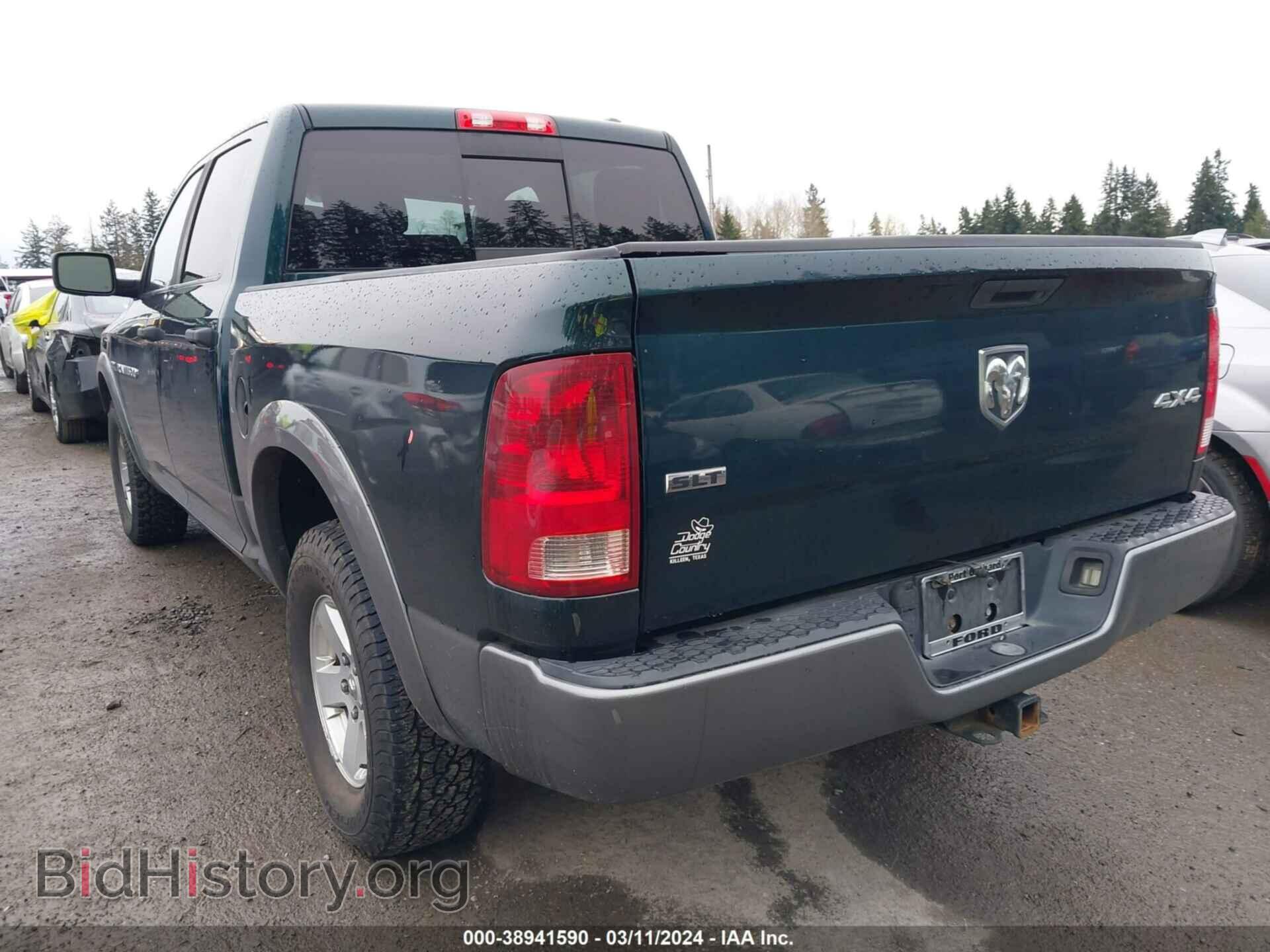 2011 RAM RAM 1500 - VIN: 1D7RV1CT5BS540882 - Фото 3