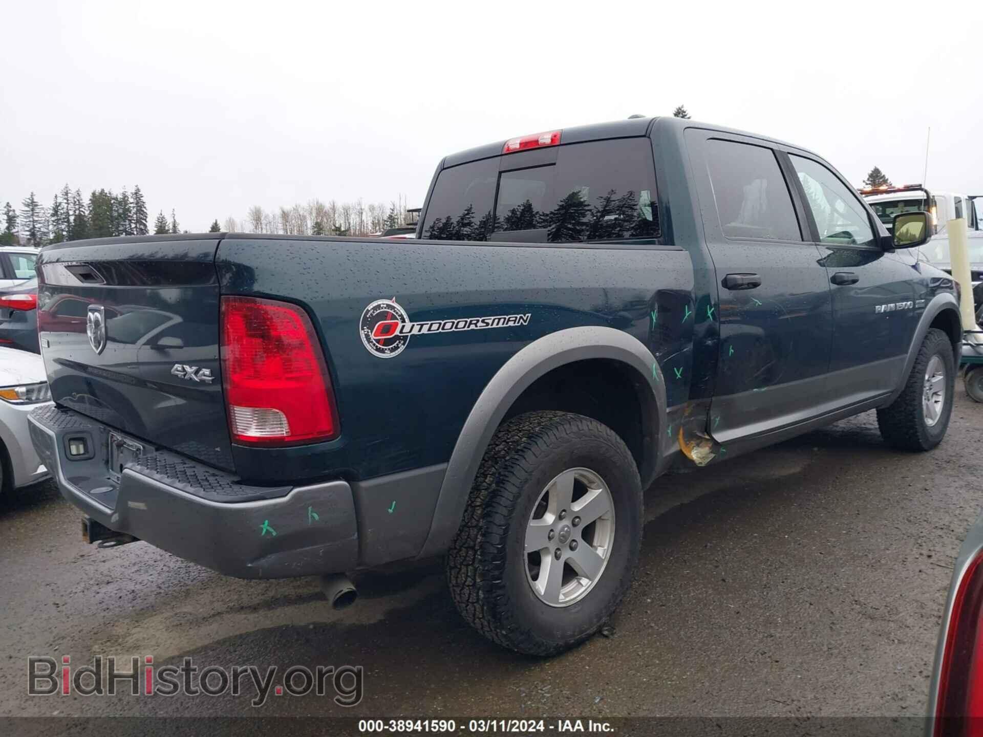 2011 RAM RAM 1500 - VIN: 1D7RV1CT5BS540882 - Фото 4