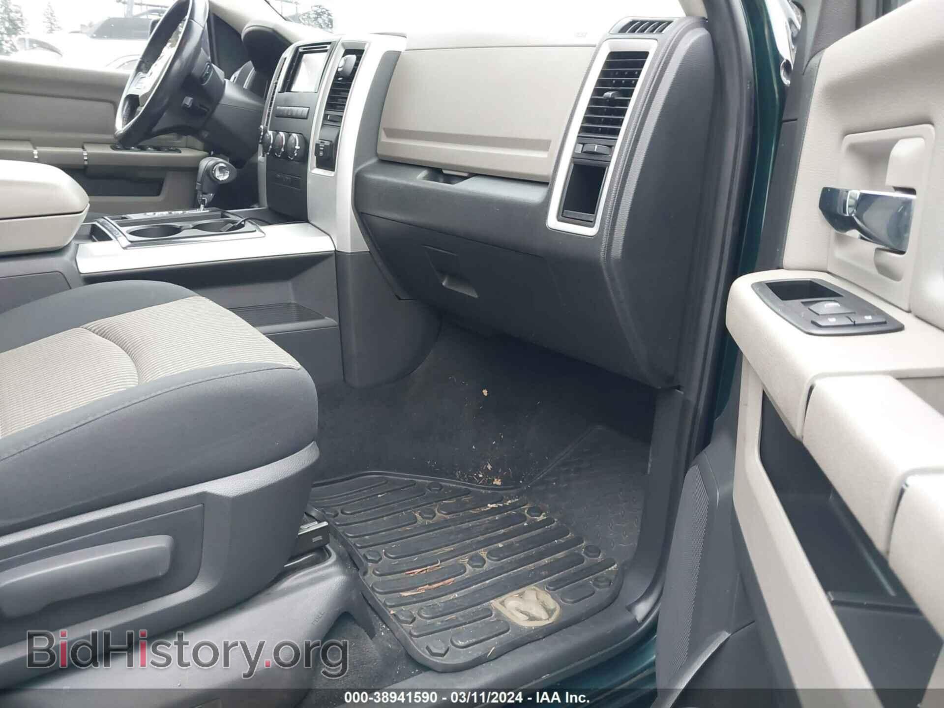 2011 RAM RAM 1500 - VIN: 1D7RV1CT5BS540882 - Фото 5