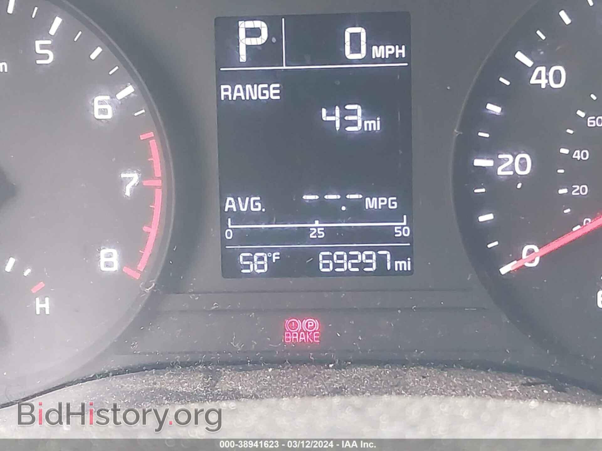 2018 KIA RIO - VIN: 3KPA24AB4JE096844 - Фото 7