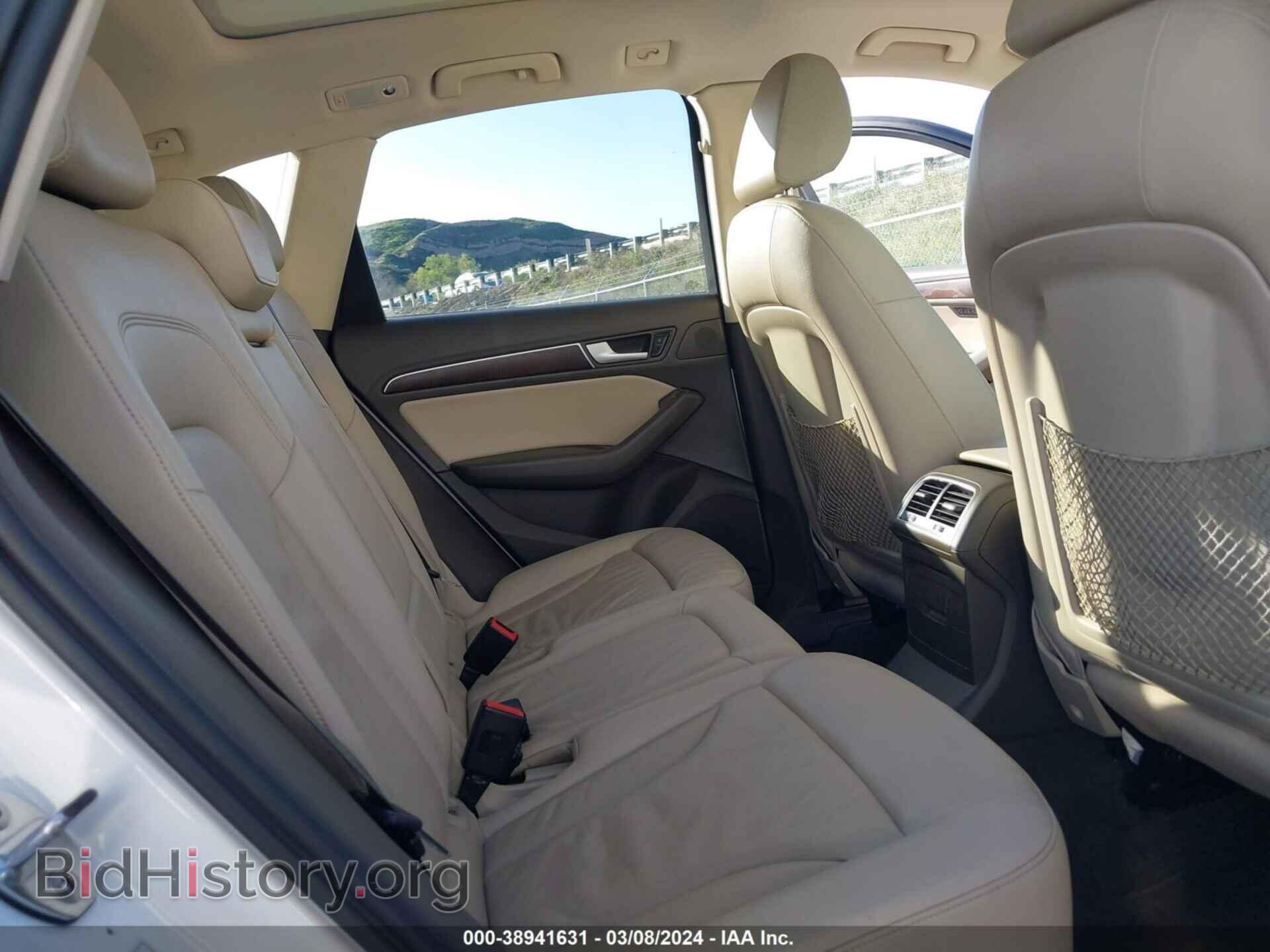 2015 AUDI Q5 - VIN: WA1LFAFP0FA124062 - Фото 8