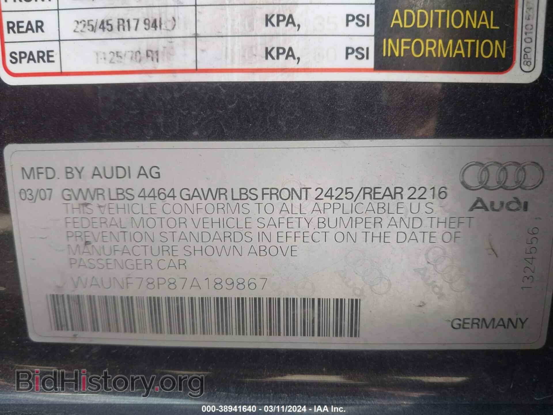 2007 AUDI A3 - VIN: WAUNF78P87A189867 - Фото 9