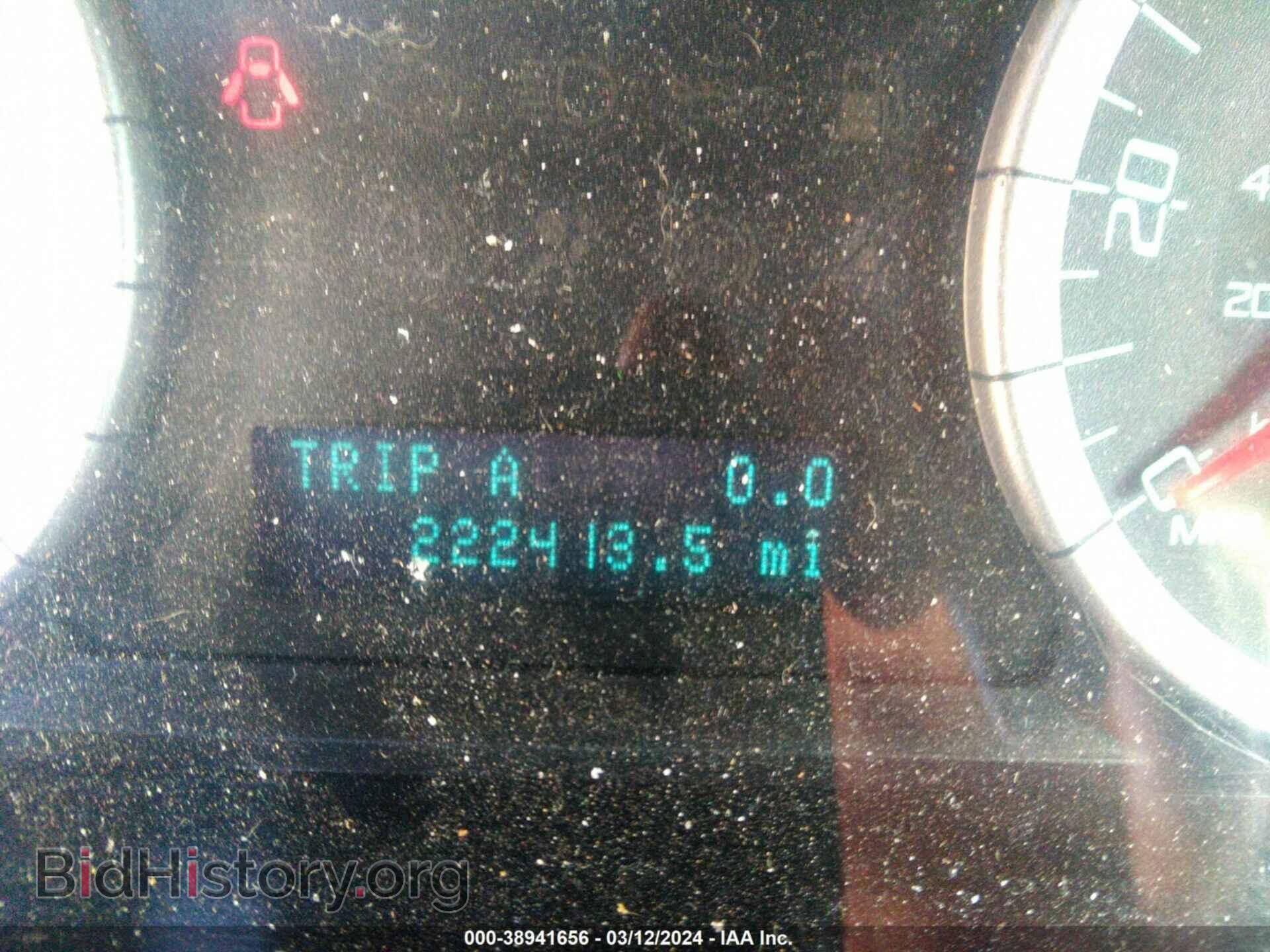 2010 FORD ESCAPE - VIN: 1FMCU9DG9AKC05573 - Фото 7