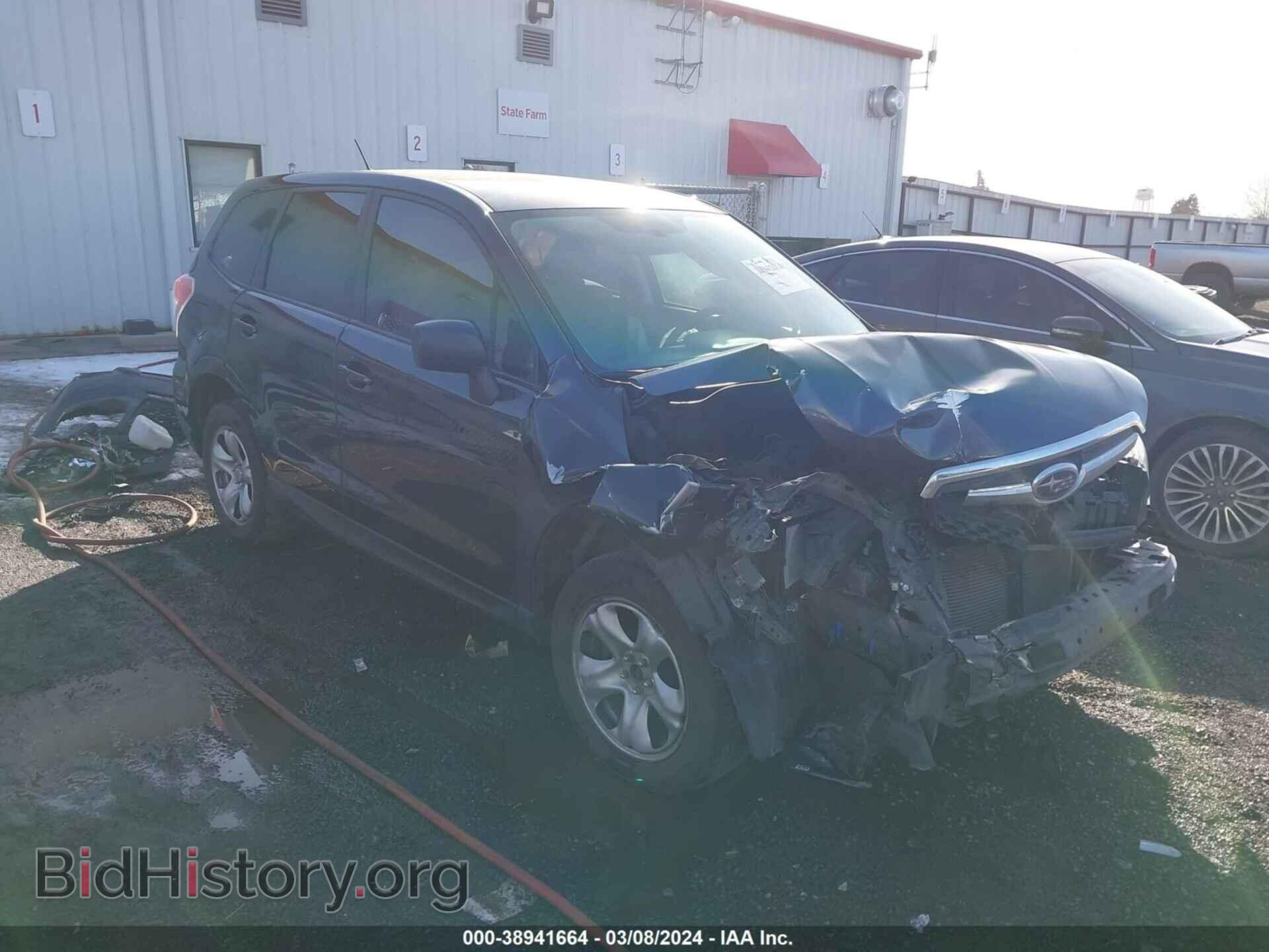 Photo JF2SJAAC8FH541698 - SUBARU FORESTER 2015