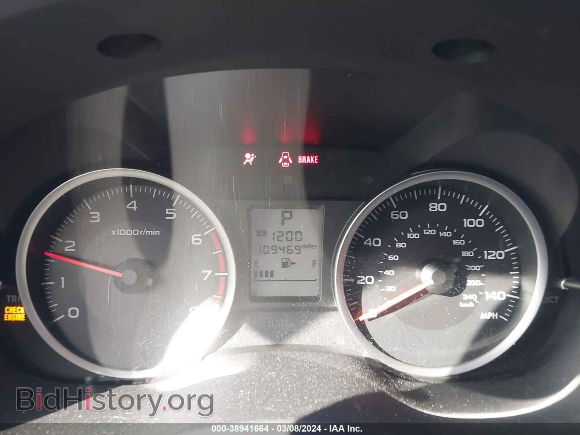2015 SUBARU FORESTER - VIN: JF2SJAAC8FH541698 - Photo 7