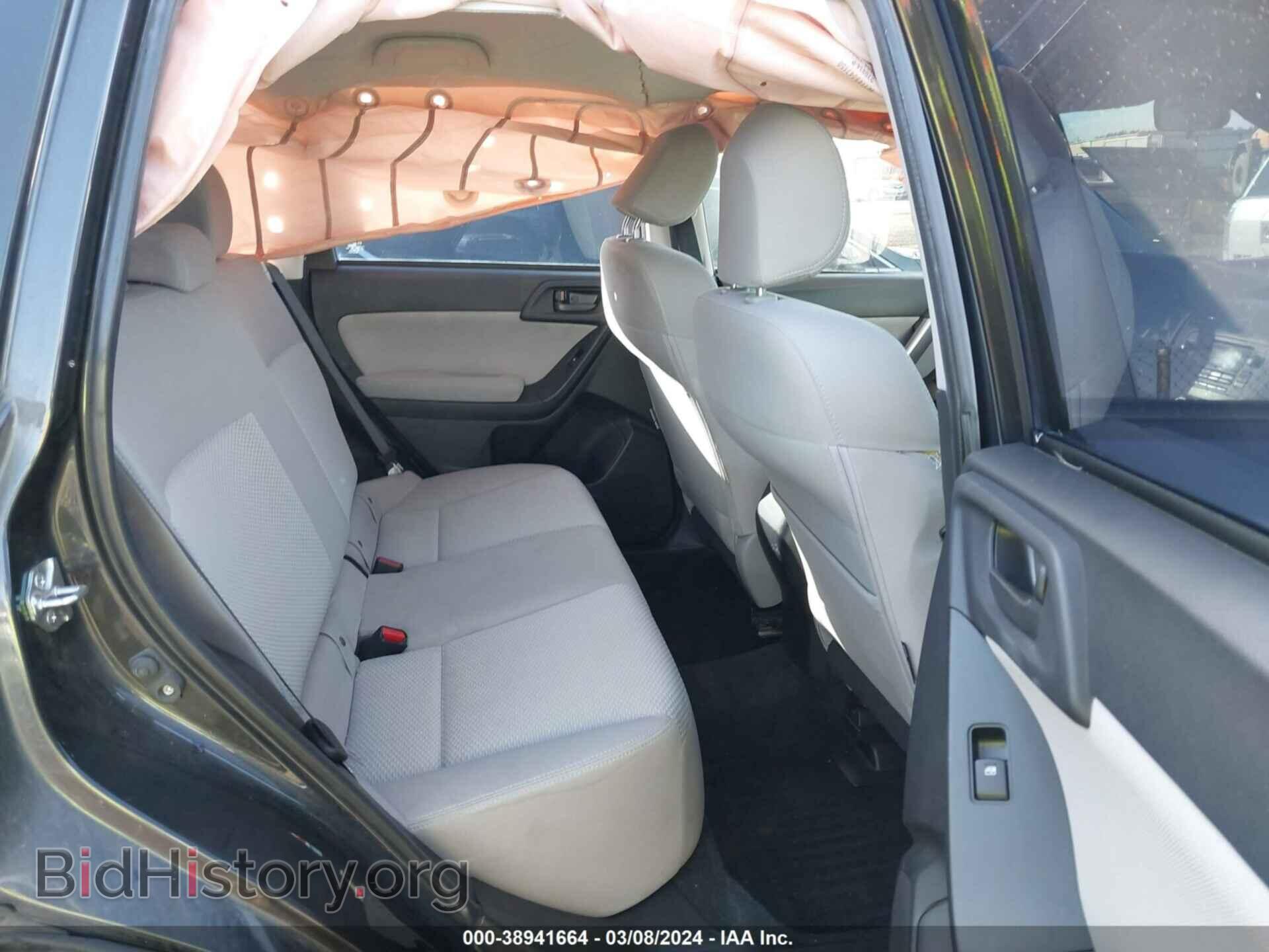 2015 SUBARU FORESTER - VIN: JF2SJAAC8FH541698 - Photo 8