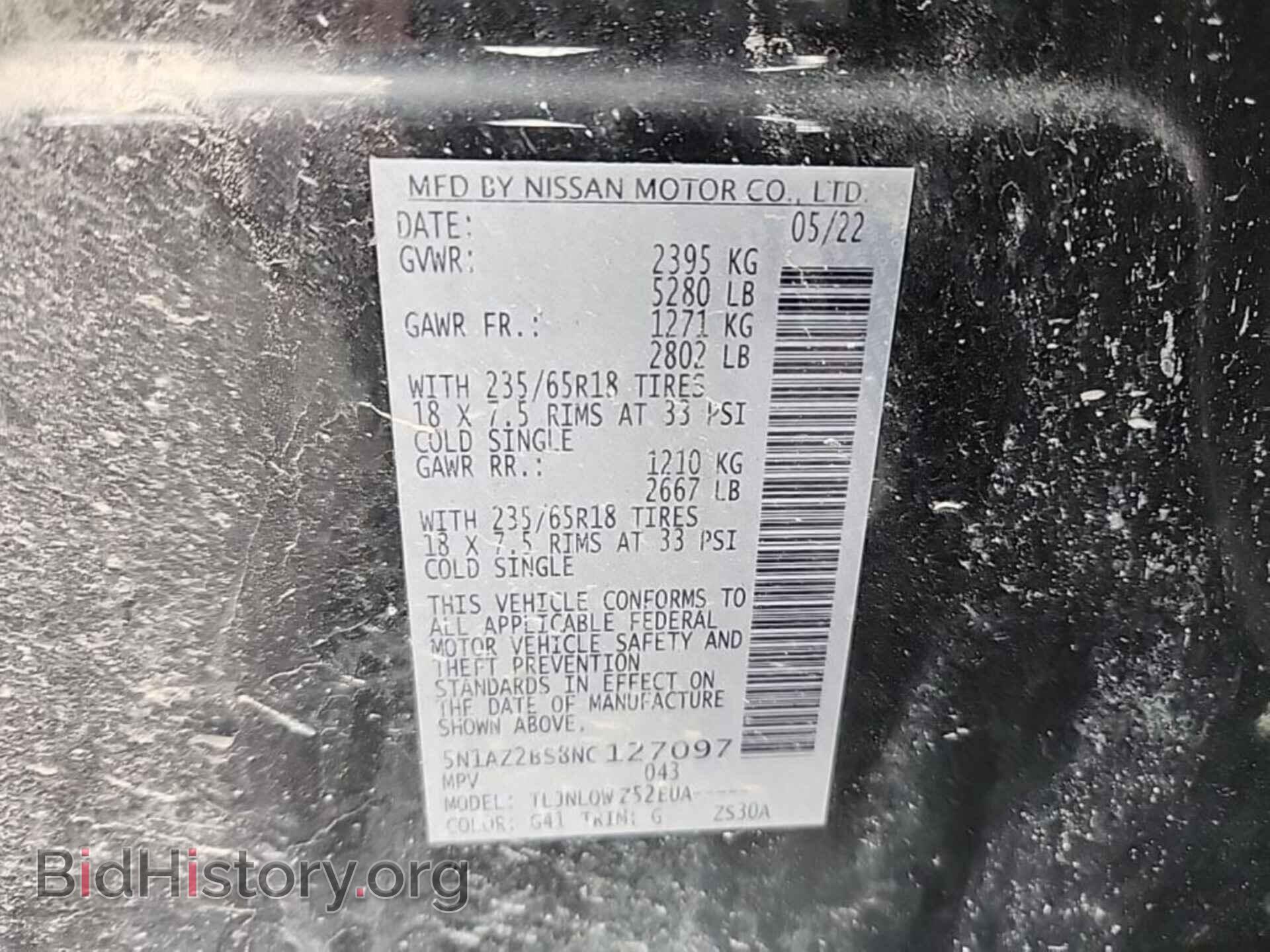 2022 NISSAN MURANO - VIN: 5N1AZ2BS8NC127097 - Фото 8