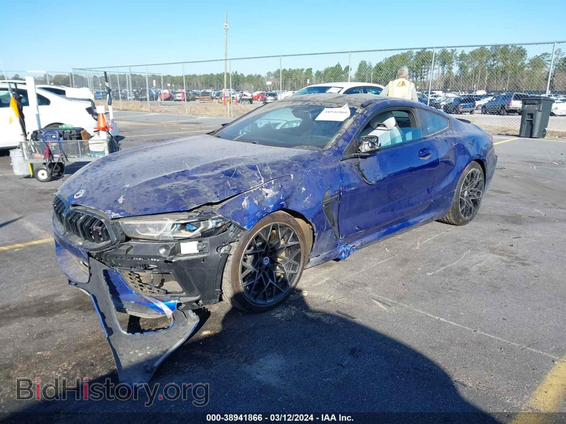2023 BMW M8 - VIN: WBSAE0C00PCK30026 - Фото 2
