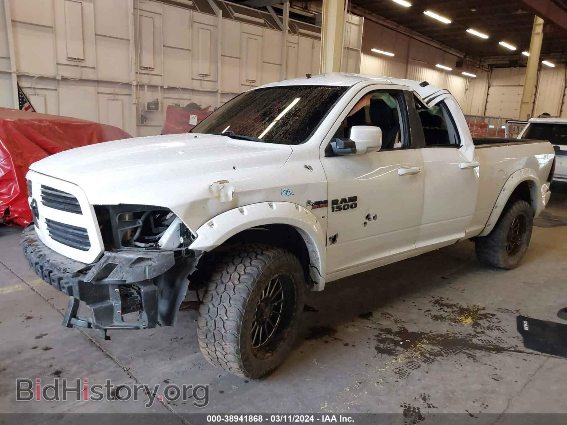 2013 RAM 1500 - VIN: 1C6RR7HT1DS632690 - Фото 2