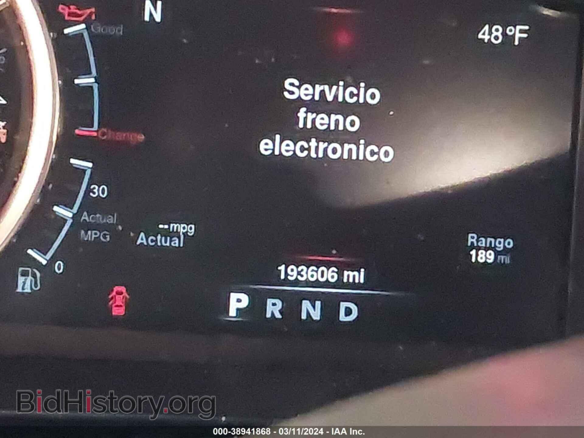 2013 RAM 1500 - VIN: 1C6RR7HT1DS632690 - Фото 16
