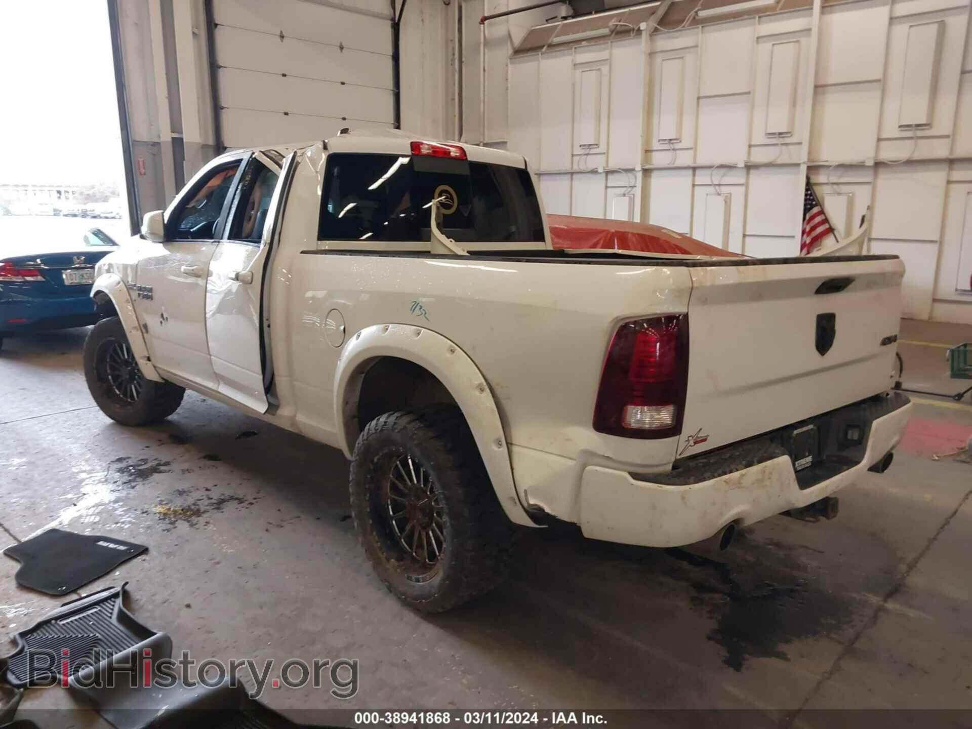 2013 RAM 1500 - VIN: 1C6RR7HT1DS632690 - Фото 3