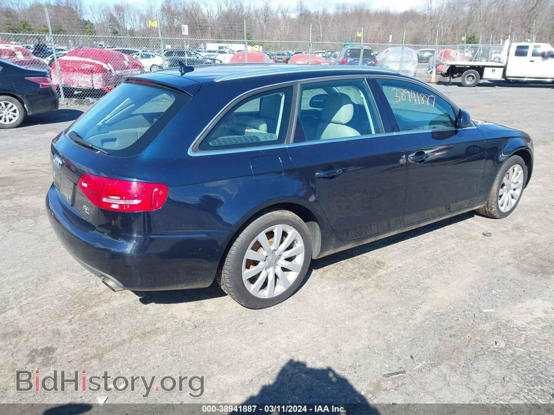 2009 AUDI A4 - VIN: WAUGF78K79A174972 - Фото 4