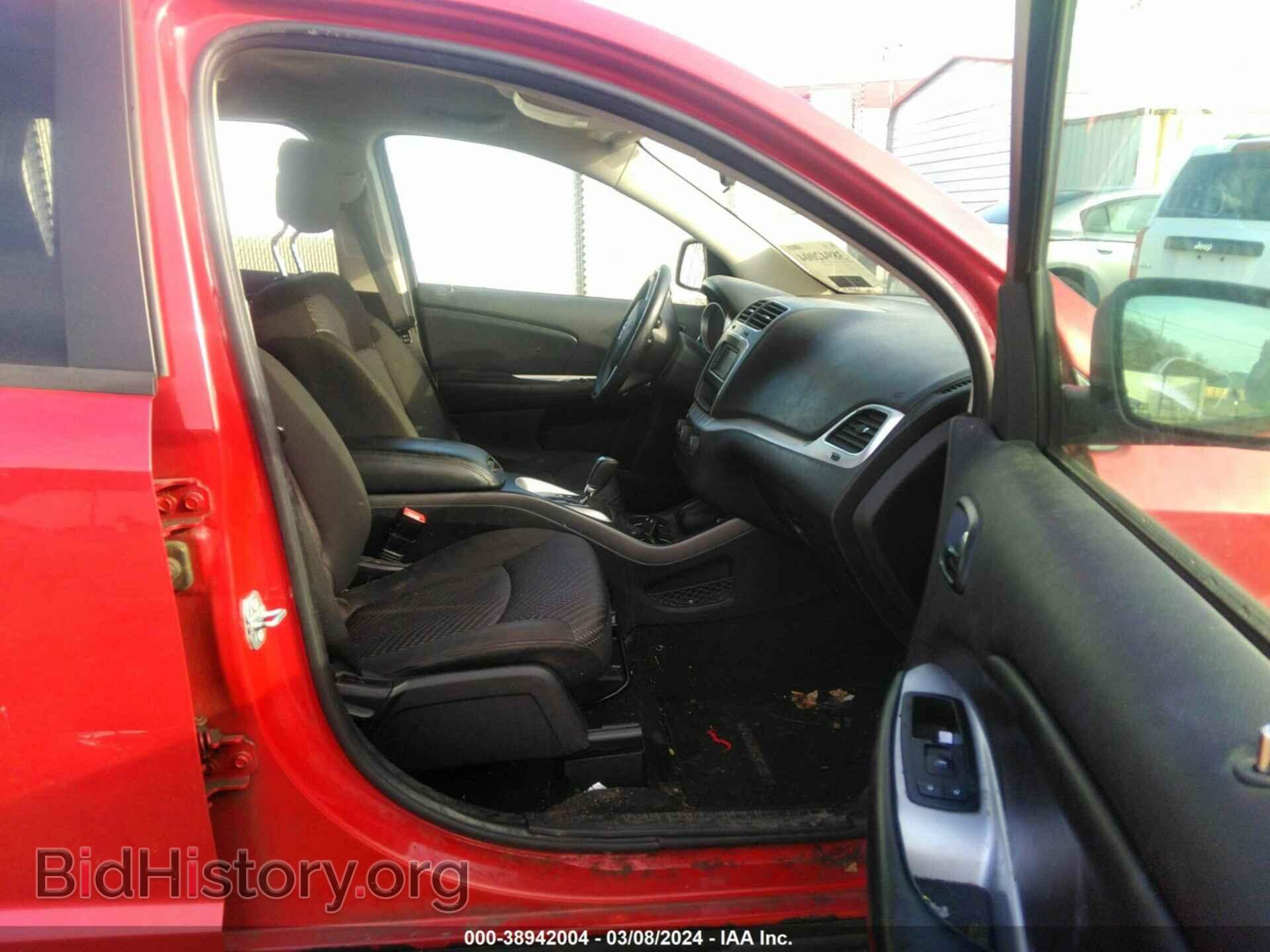 2016 DODGE JOURNEY - VIN: 3C4PDDAG5GT140855 - Фото 5