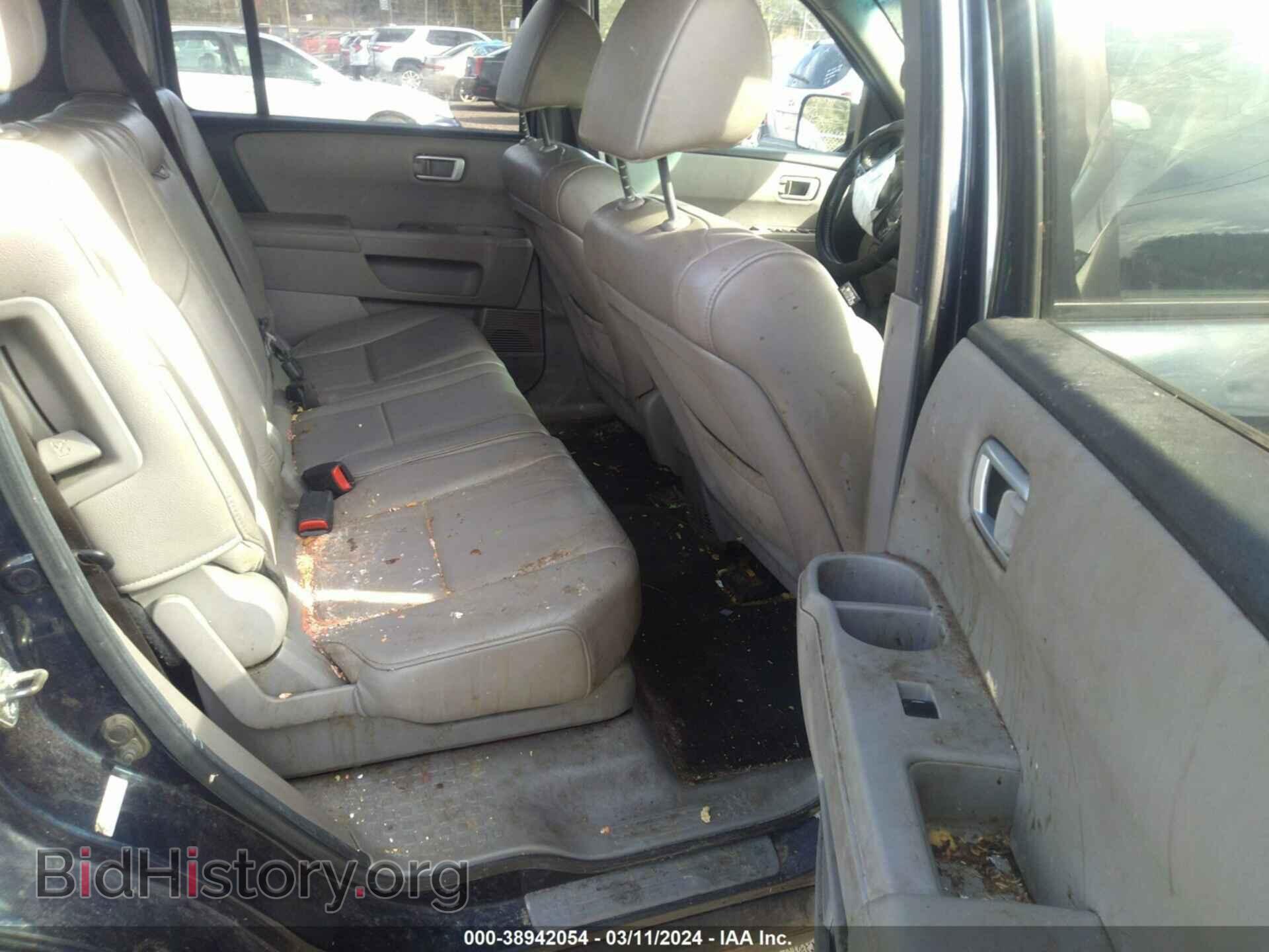 2012 HONDA PILOT - VIN: 5FNYF4H55CB058538 - Фото 8